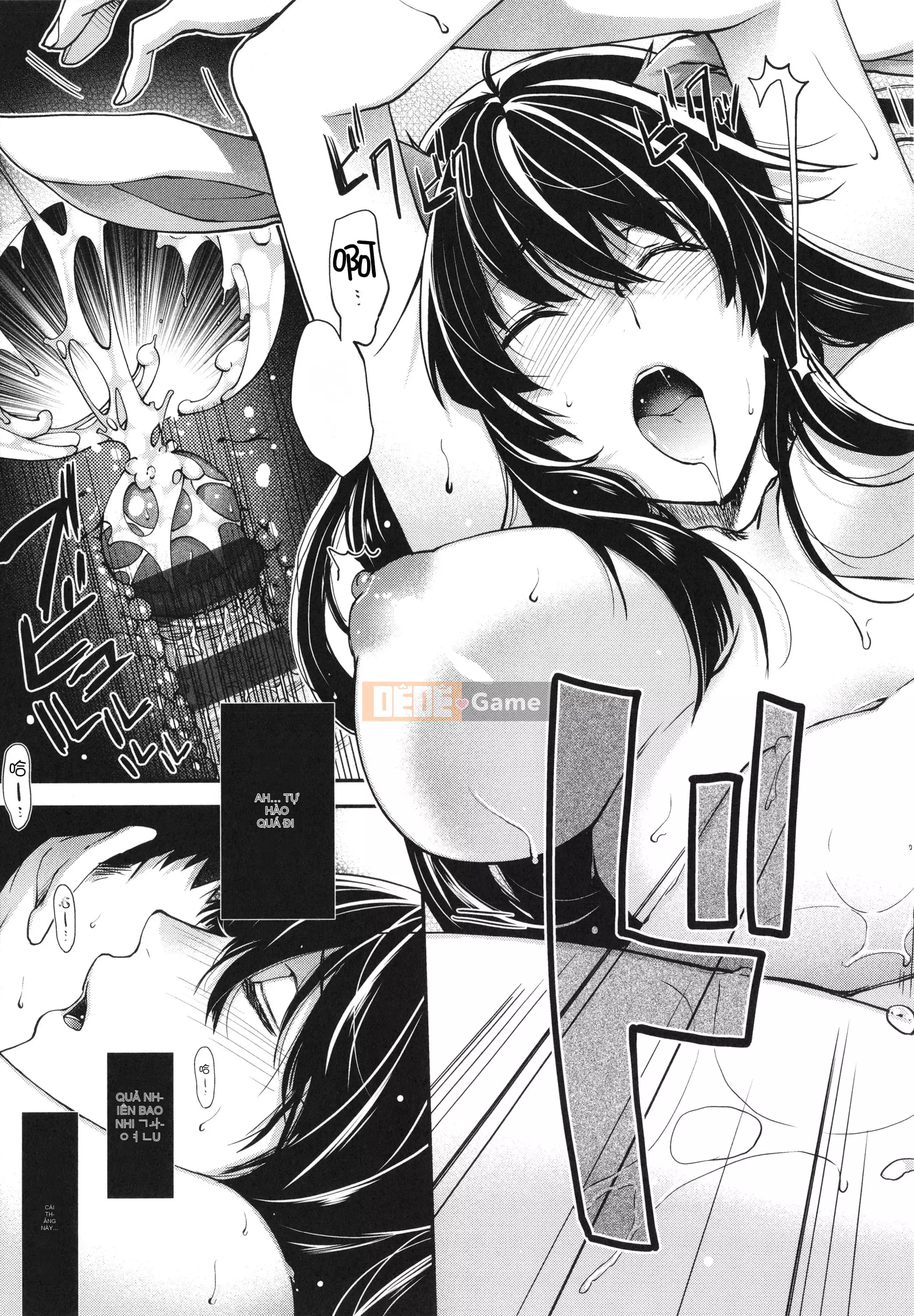 [Hana Hiyoshi] Kemonomimi no Kemonomimi