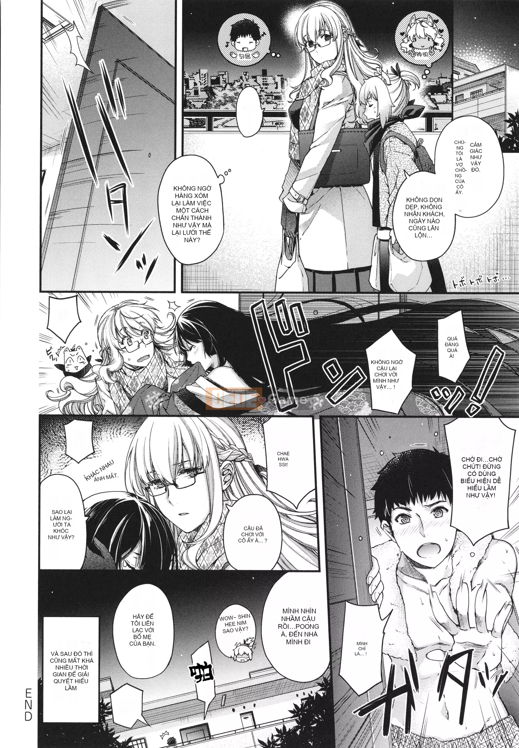 [Hana Hiyoshi] Kemonomimi no Kemonomimi