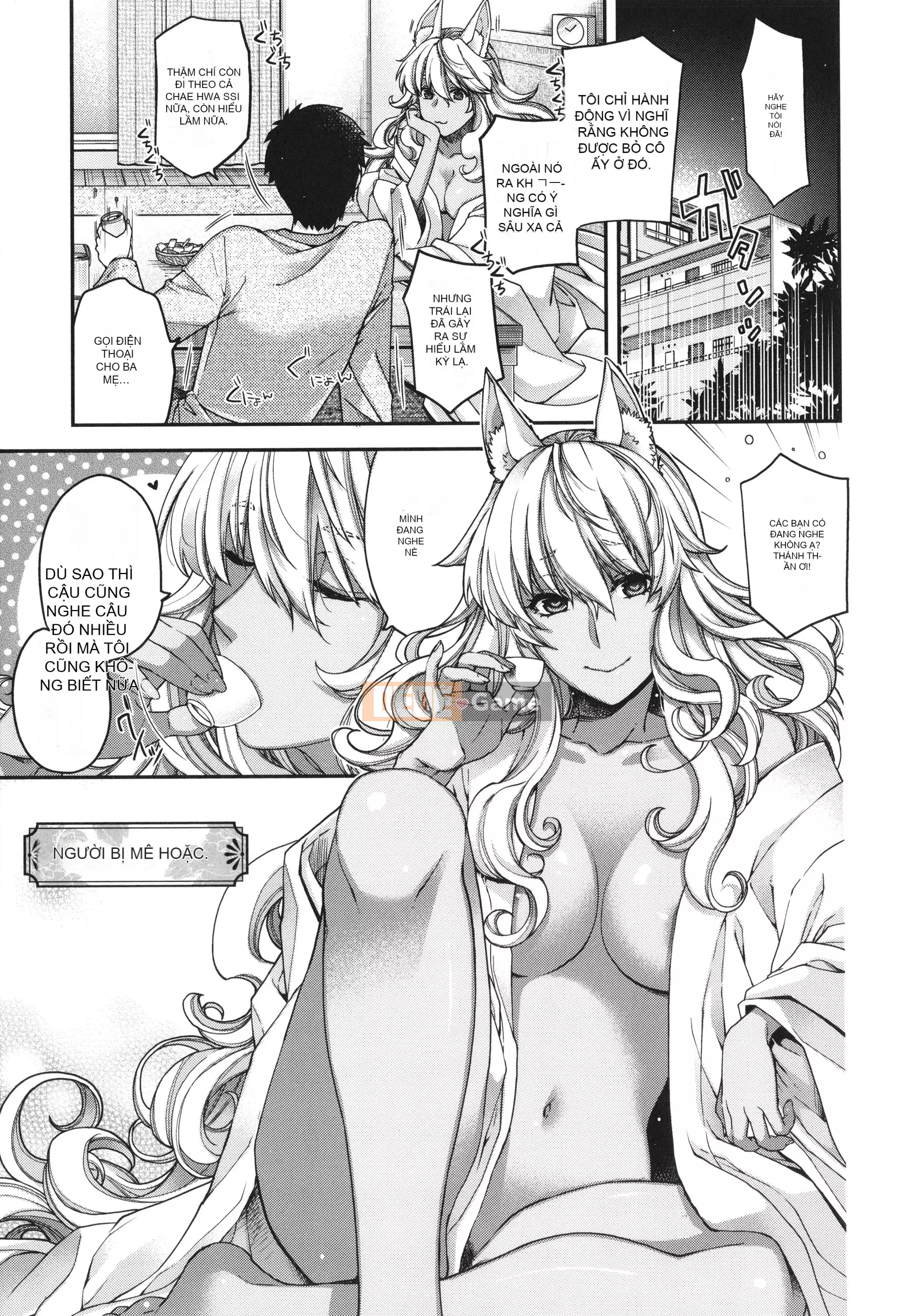 [Hana Hiyoshi] Kemonomimi no Kemonomimi