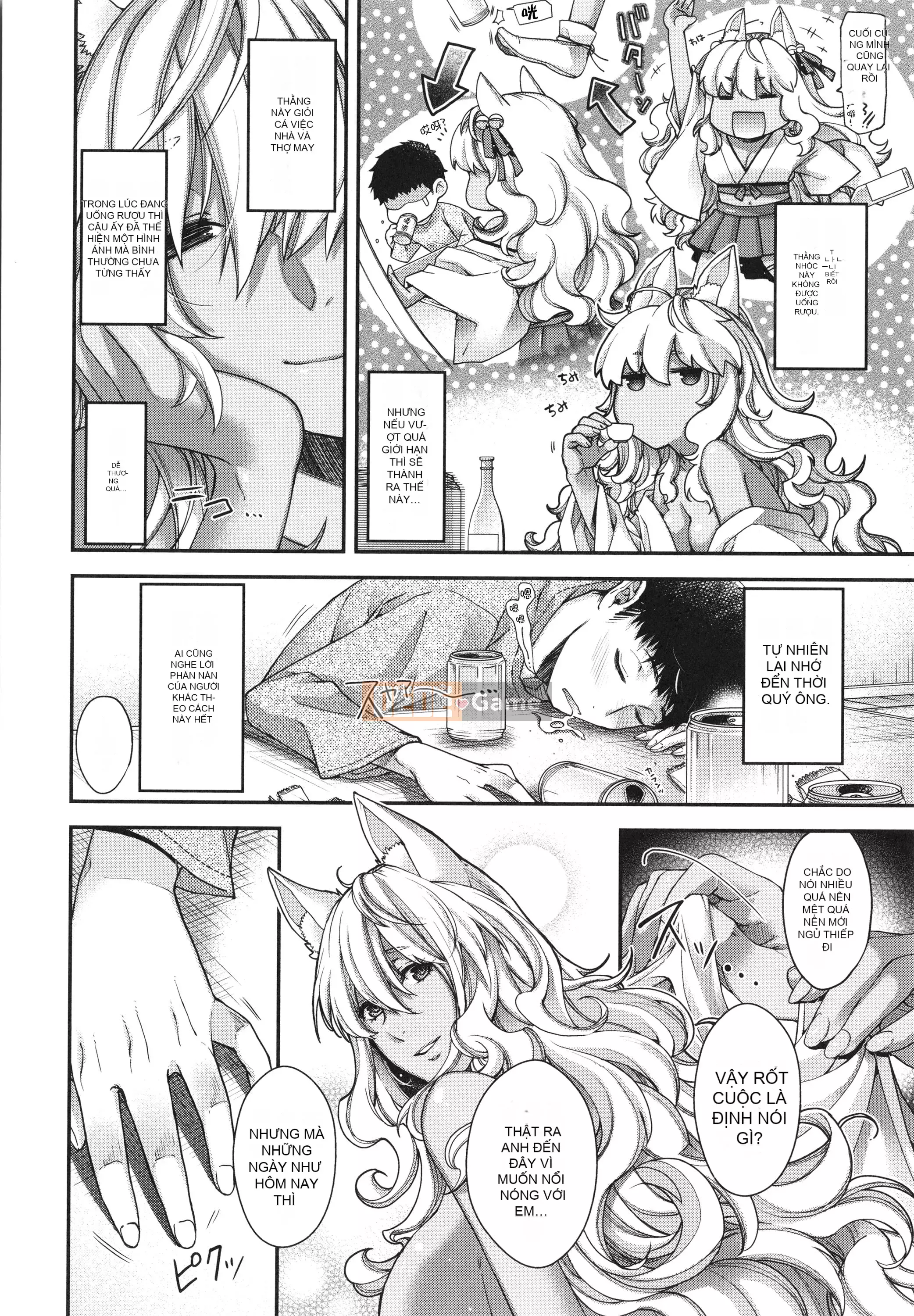 [Hana Hiyoshi] Kemonomimi no Kemonomimi