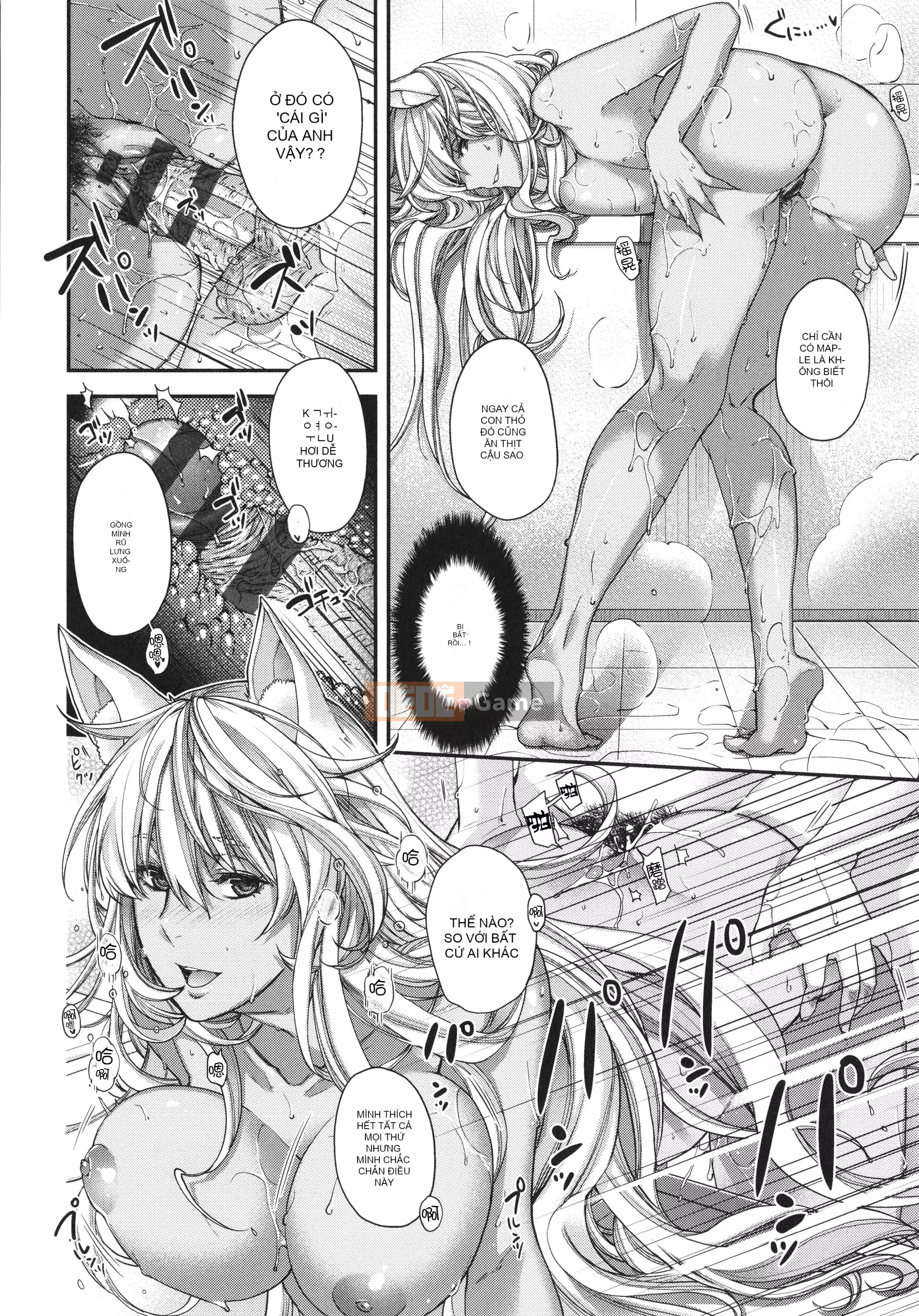 [Hana Hiyoshi] Kemonomimi no Kemonomimi