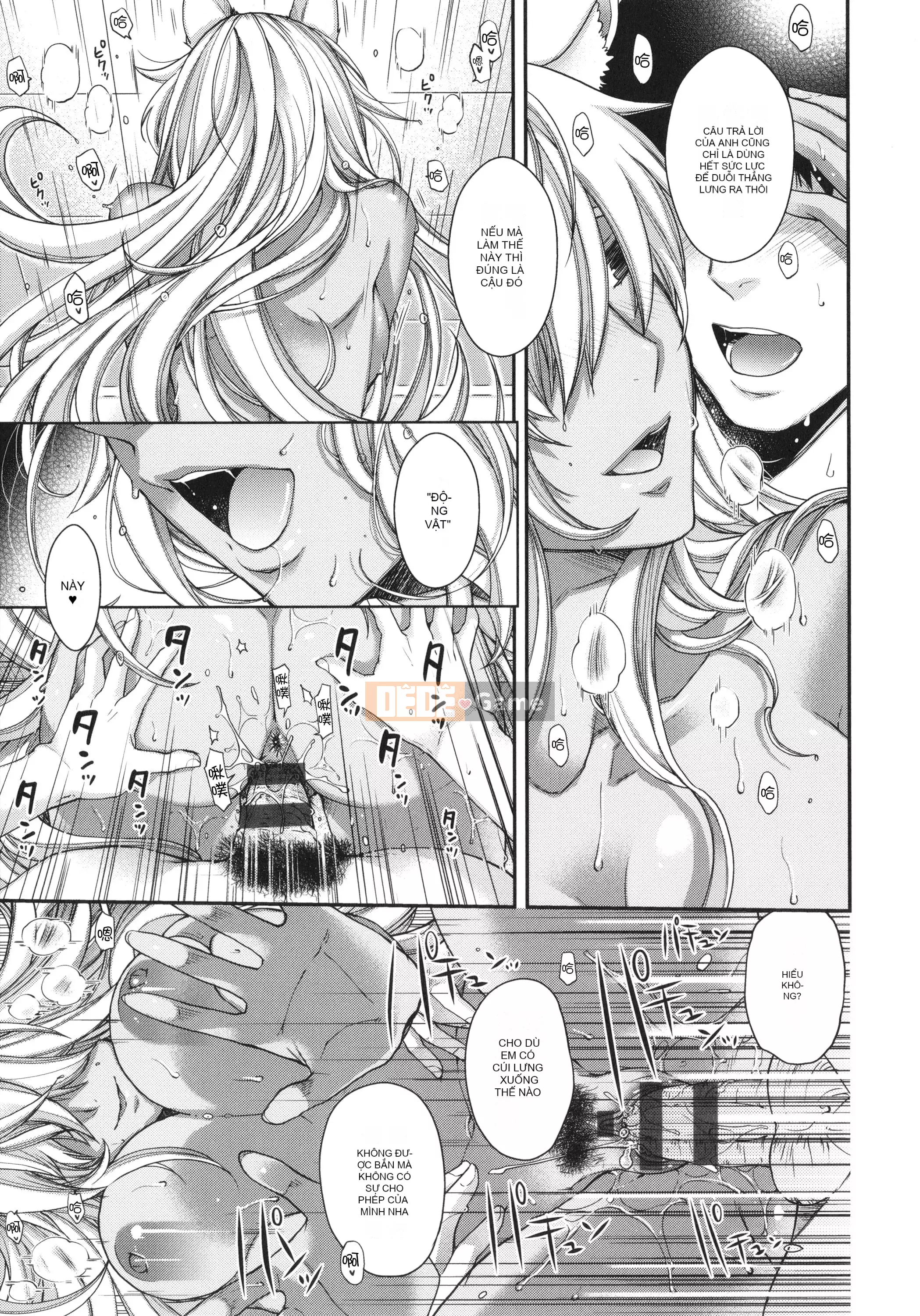 [Hana Hiyoshi] Kemonomimi no Kemonomimi