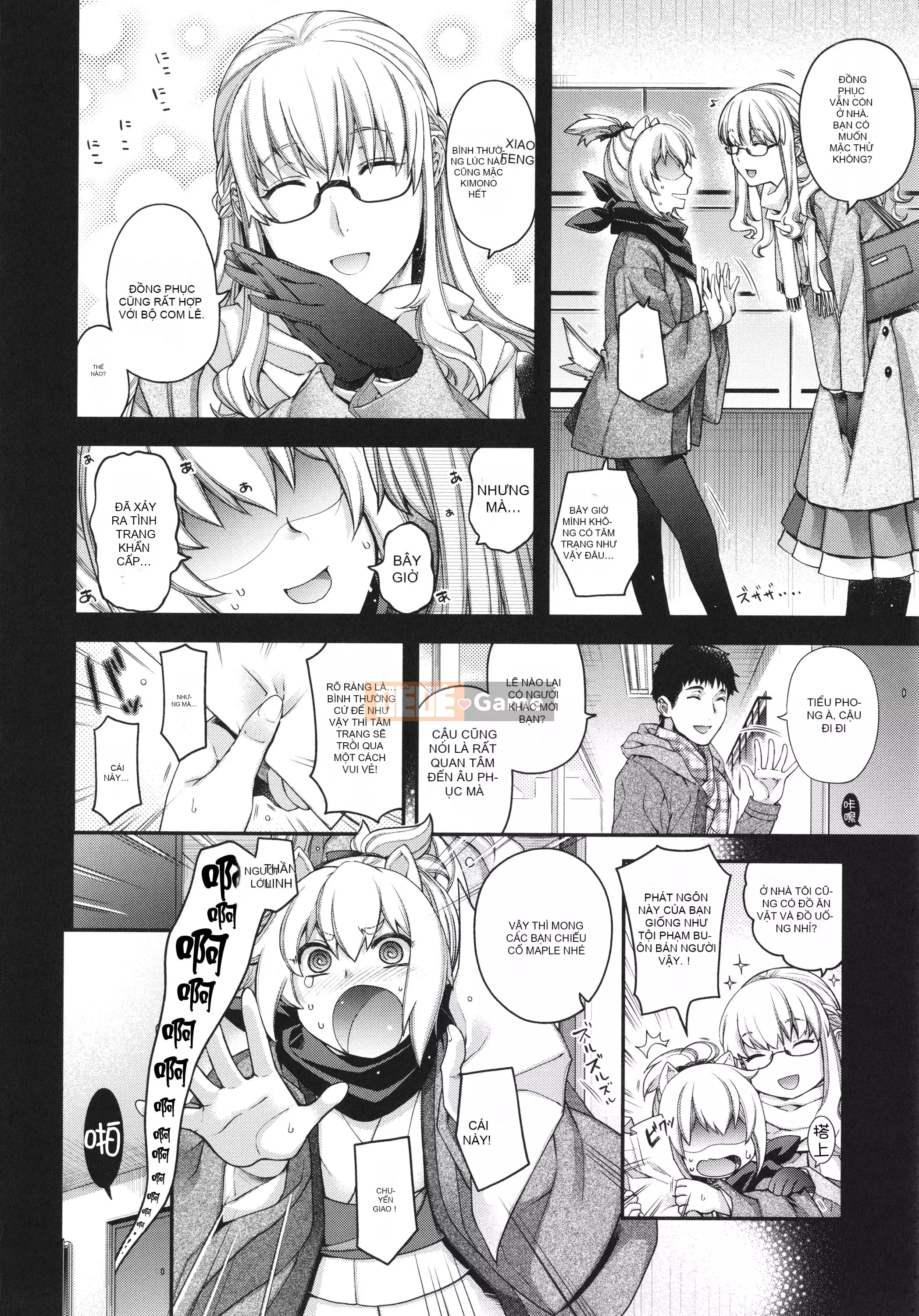 [Hana Hiyoshi] Kemonomimi no Kemonomimi