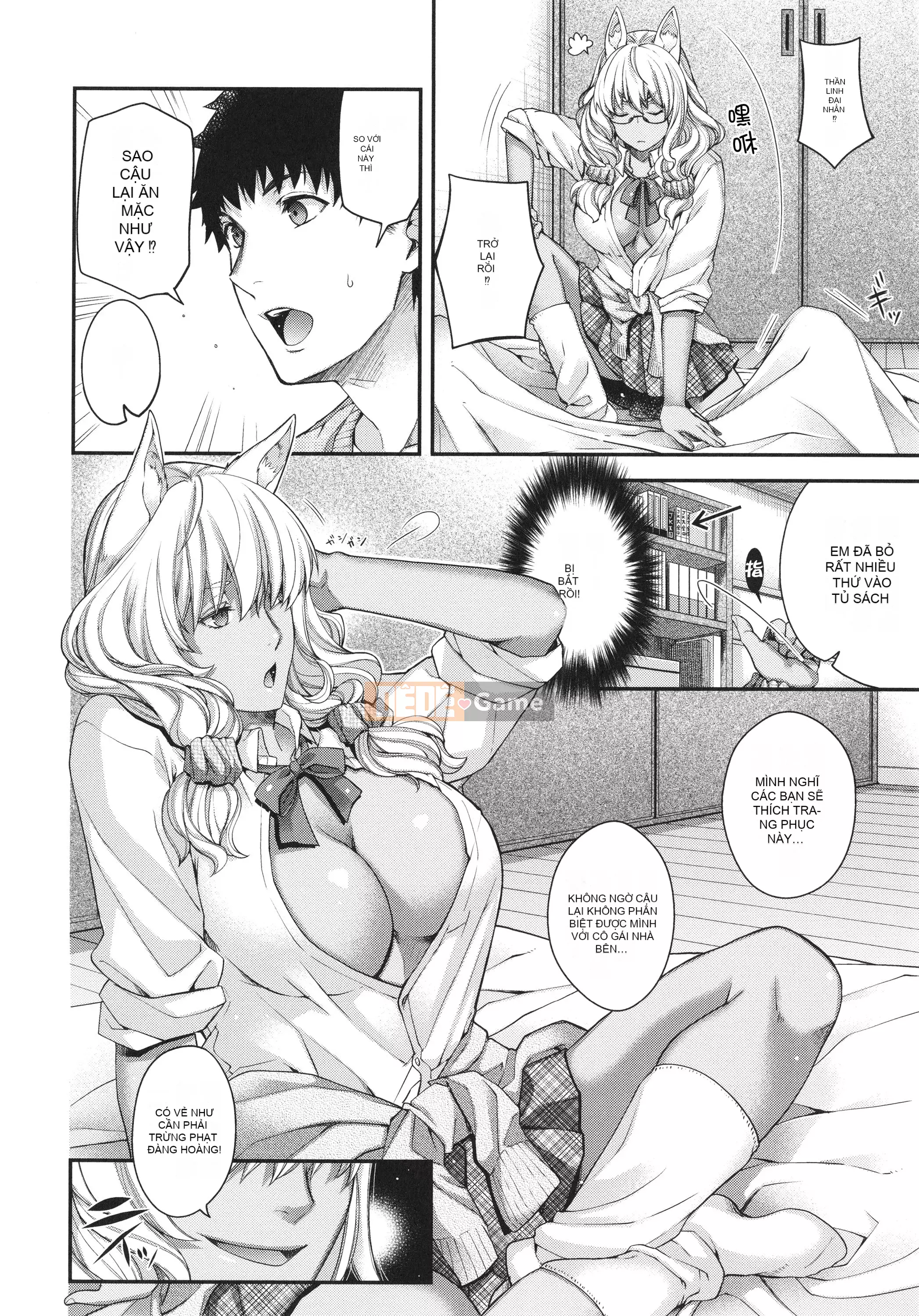 [Hana Hiyoshi] Kemonomimi no Kemonomimi