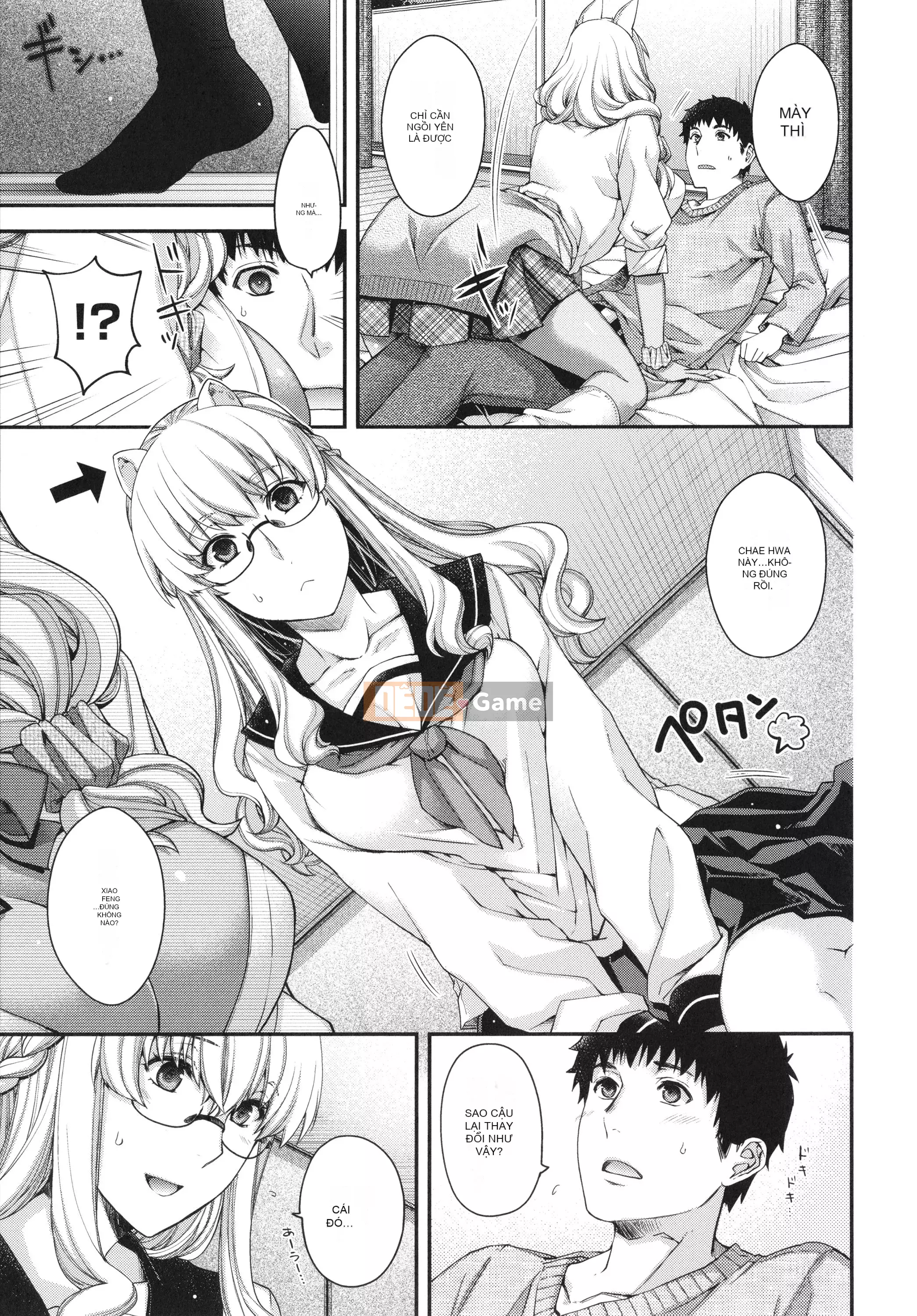 [Hana Hiyoshi] Kemonomimi no Kemonomimi