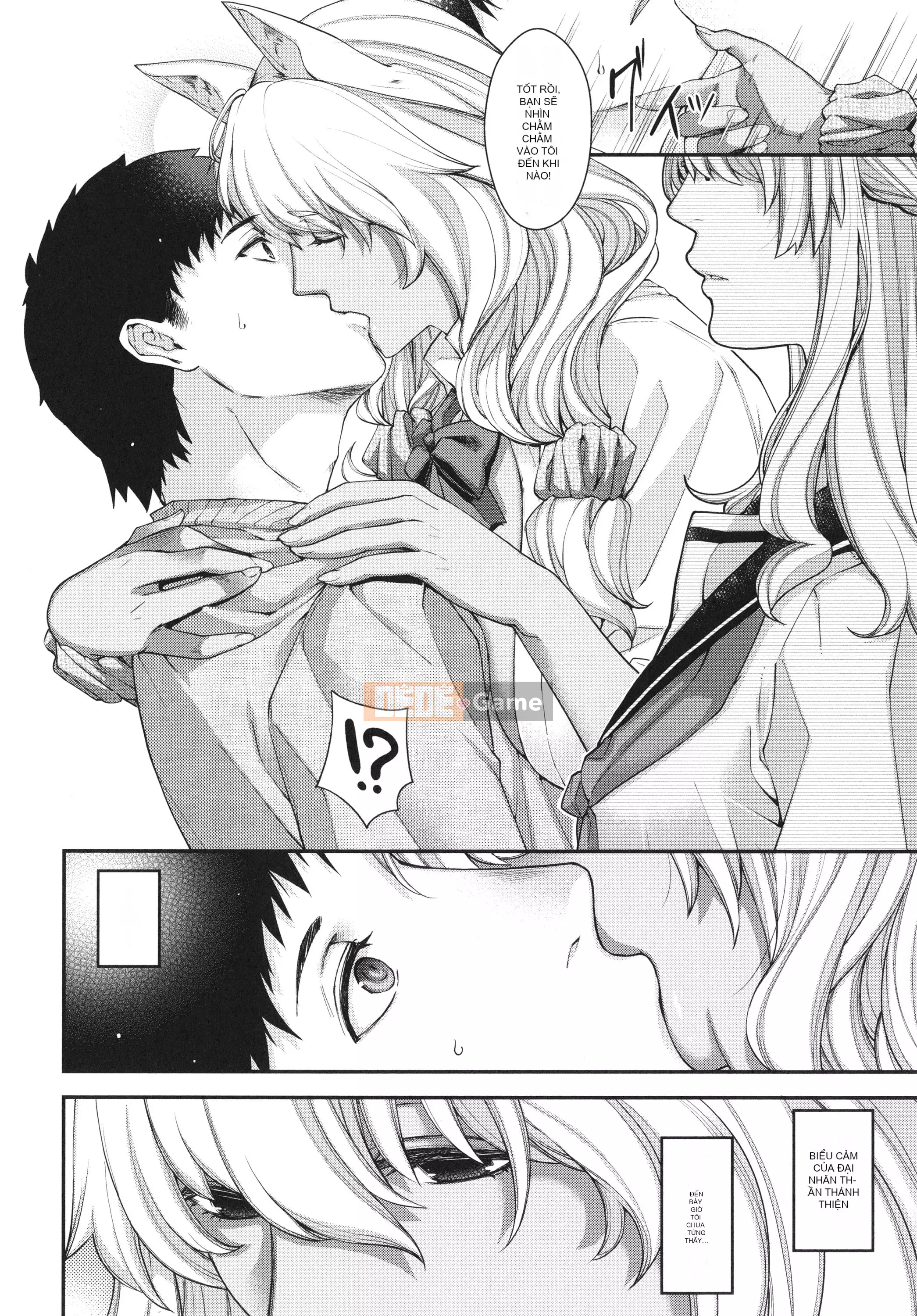 [Hana Hiyoshi] Kemonomimi no Kemonomimi