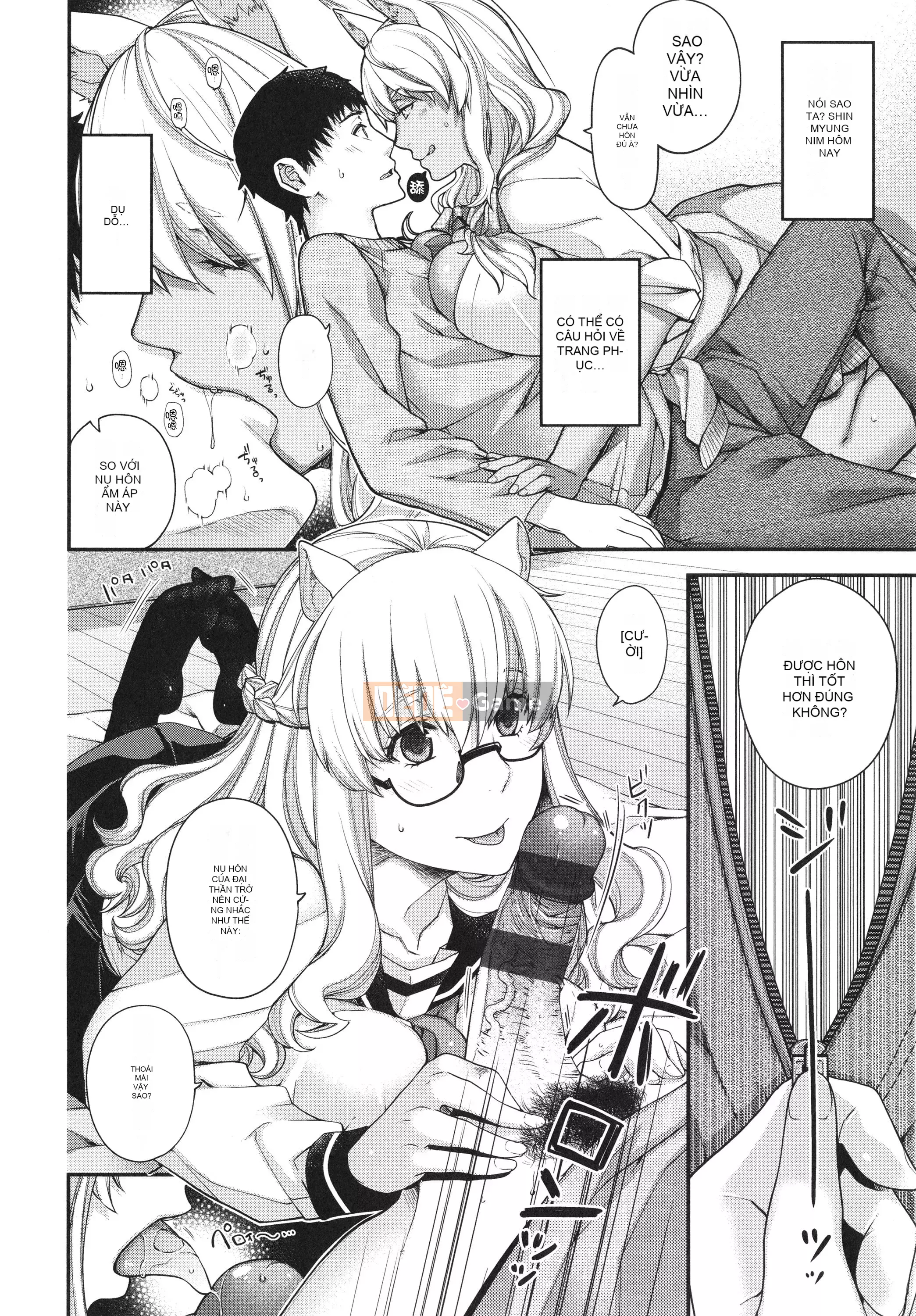 [Hana Hiyoshi] Kemonomimi no Kemonomimi