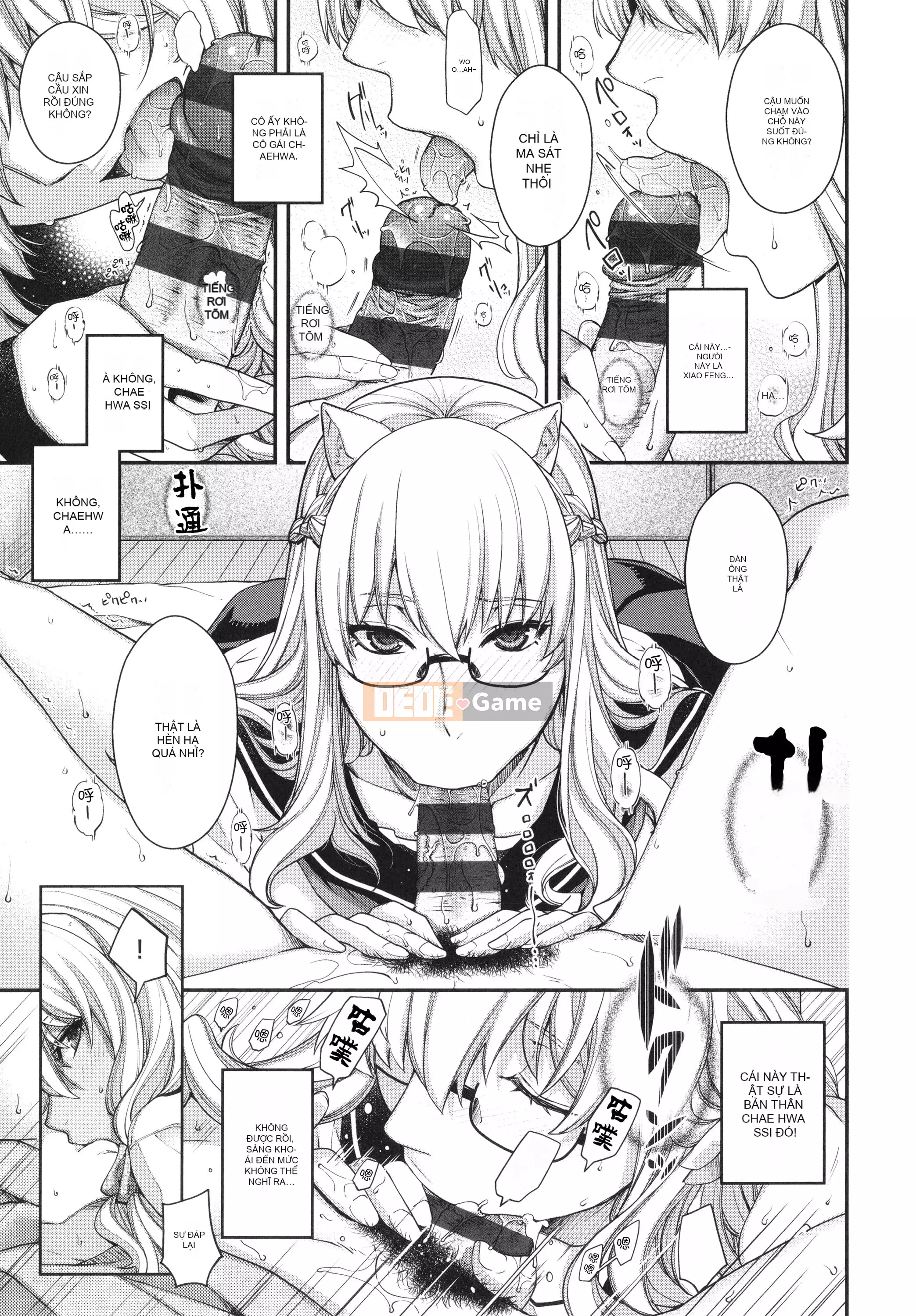 [Hana Hiyoshi] Kemonomimi no Kemonomimi