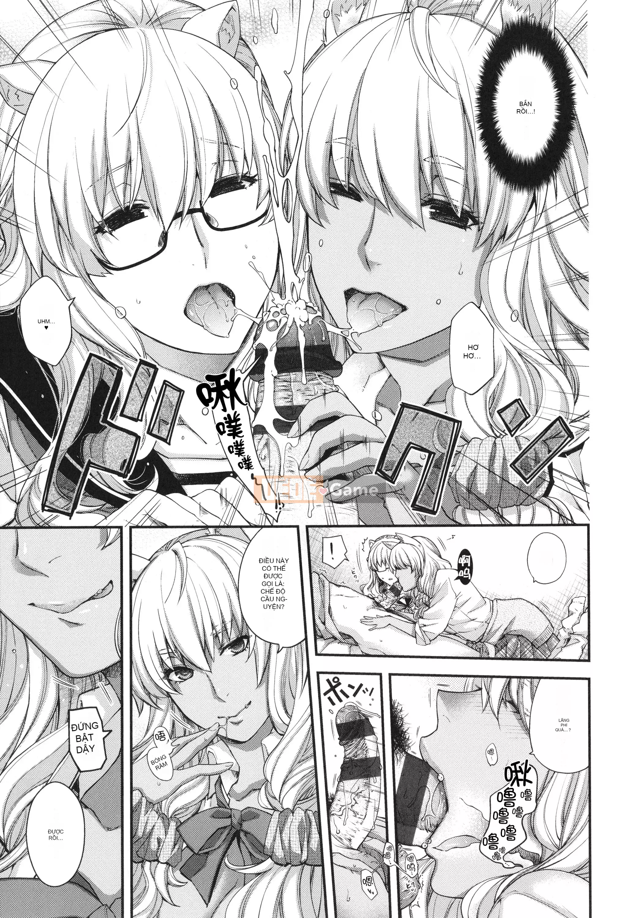 [Hana Hiyoshi] Kemonomimi no Kemonomimi