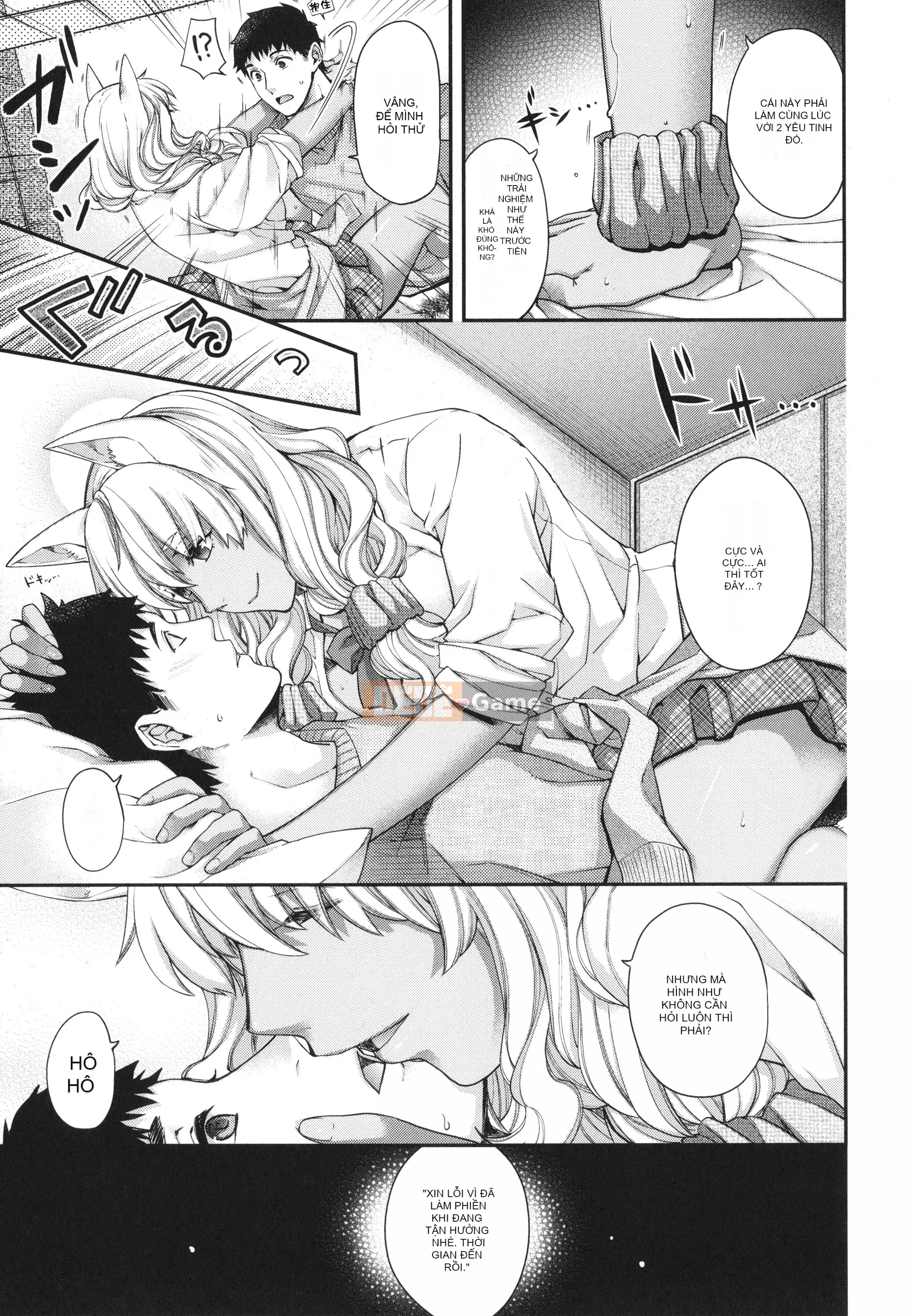 [Hana Hiyoshi] Kemonomimi no Kemonomimi