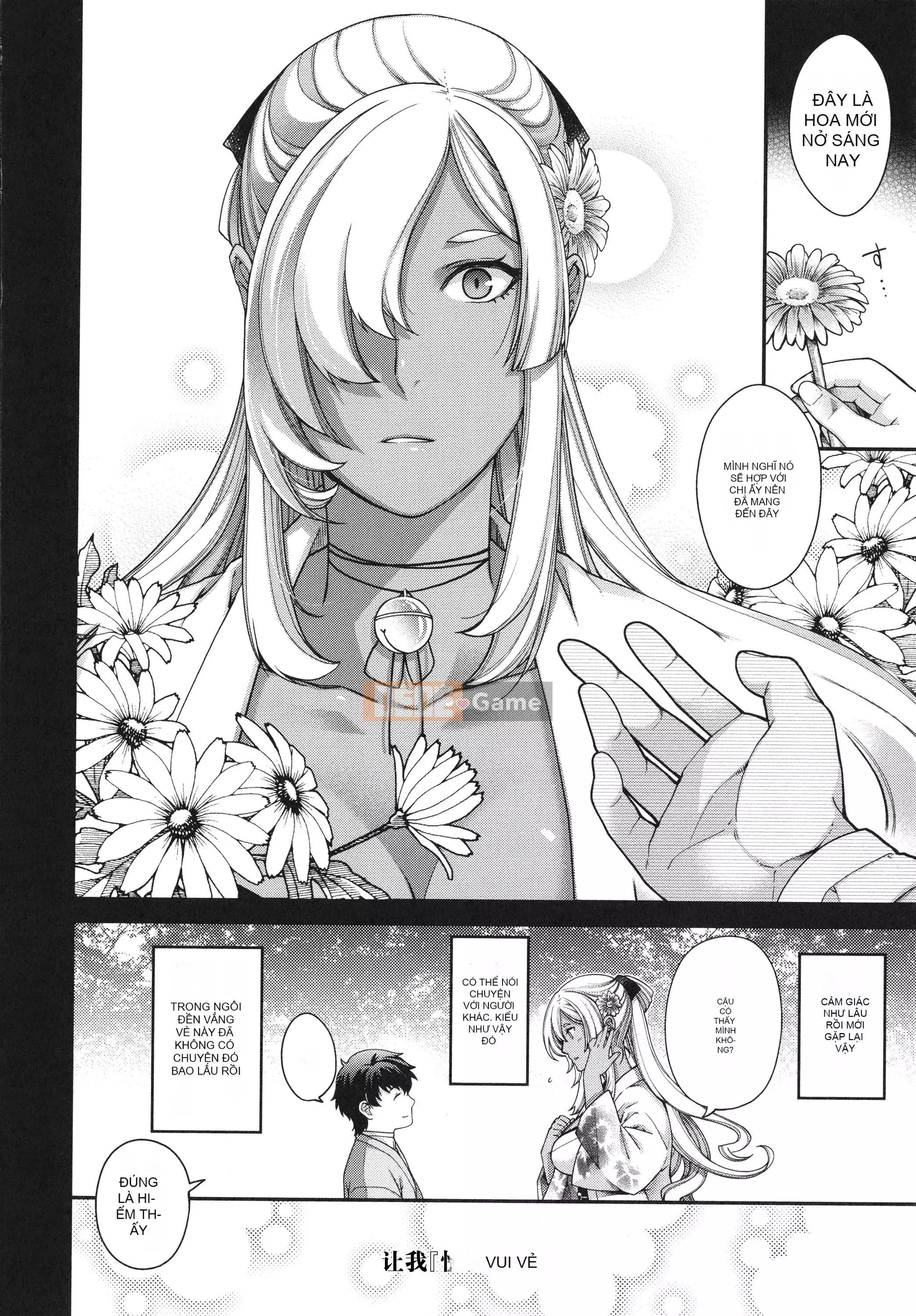 [Hana Hiyoshi] Kemonomimi no Kemonomimi