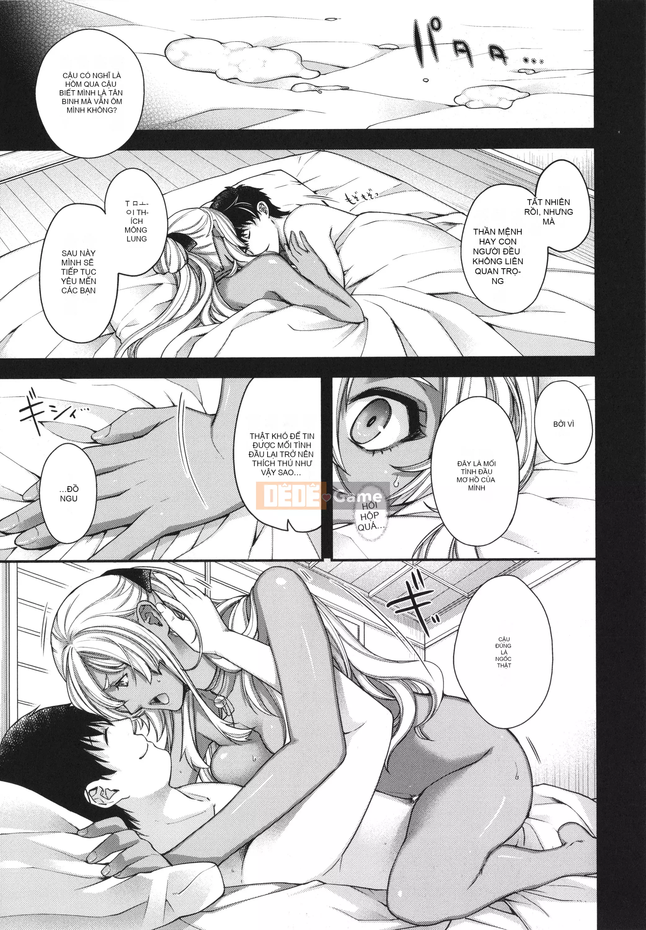 [Hana Hiyoshi] Kemonomimi no Kemonomimi