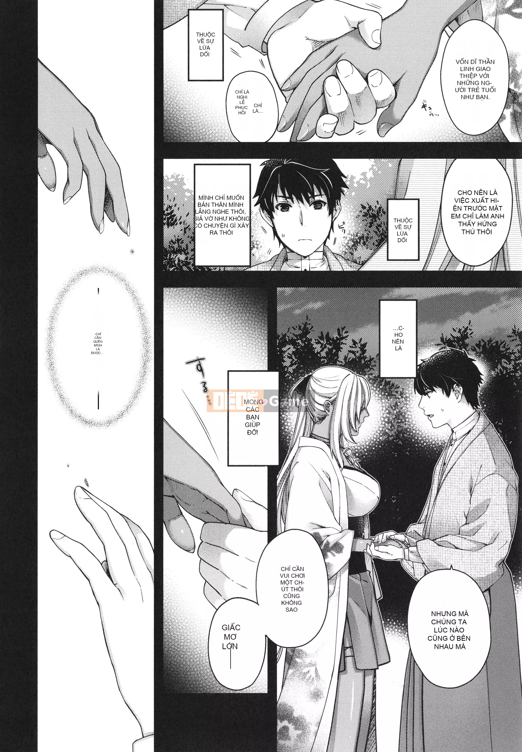 [Hana Hiyoshi] Kemonomimi no Kemonomimi