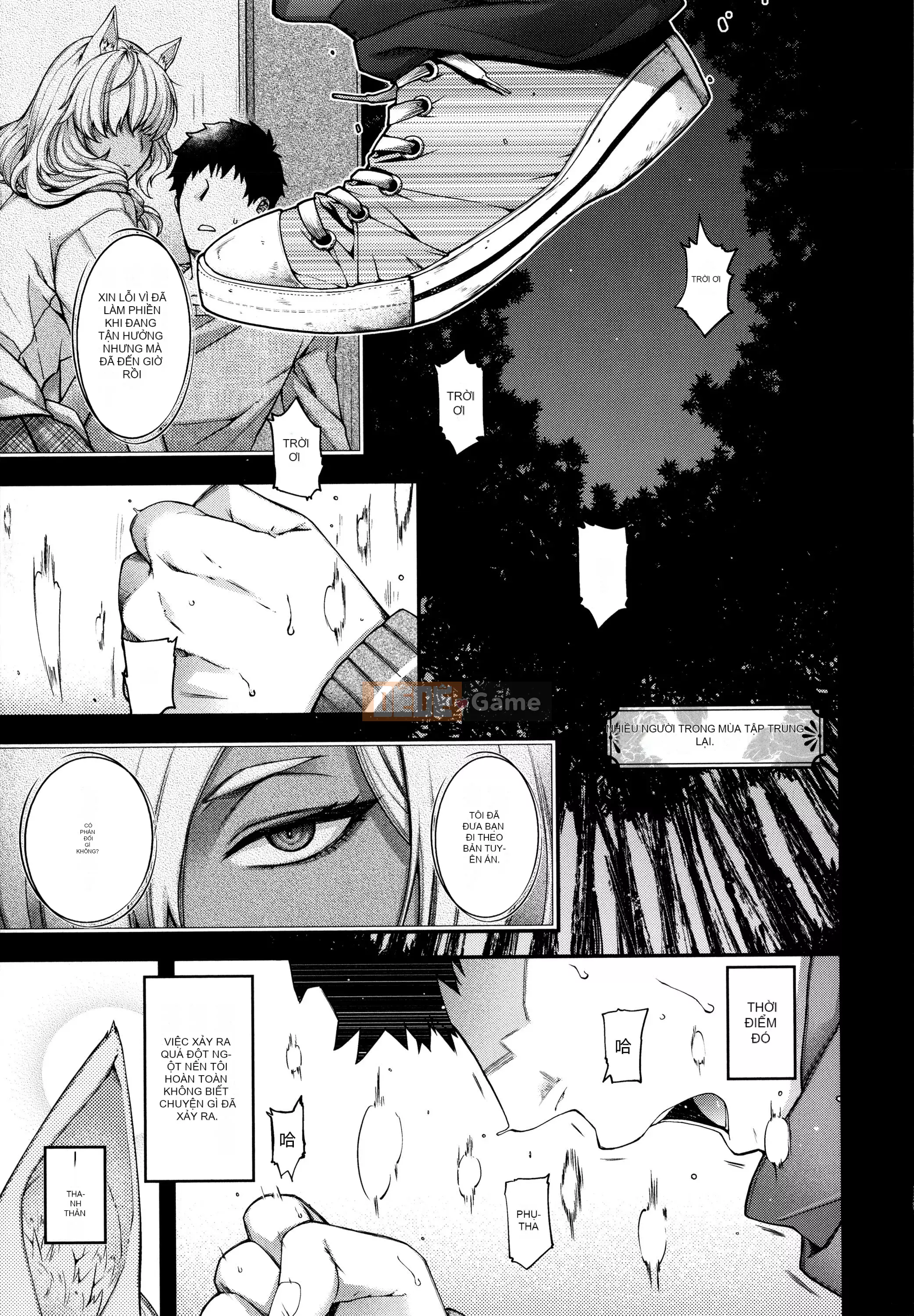 [Hana Hiyoshi] Kemonomimi no Kemonomimi