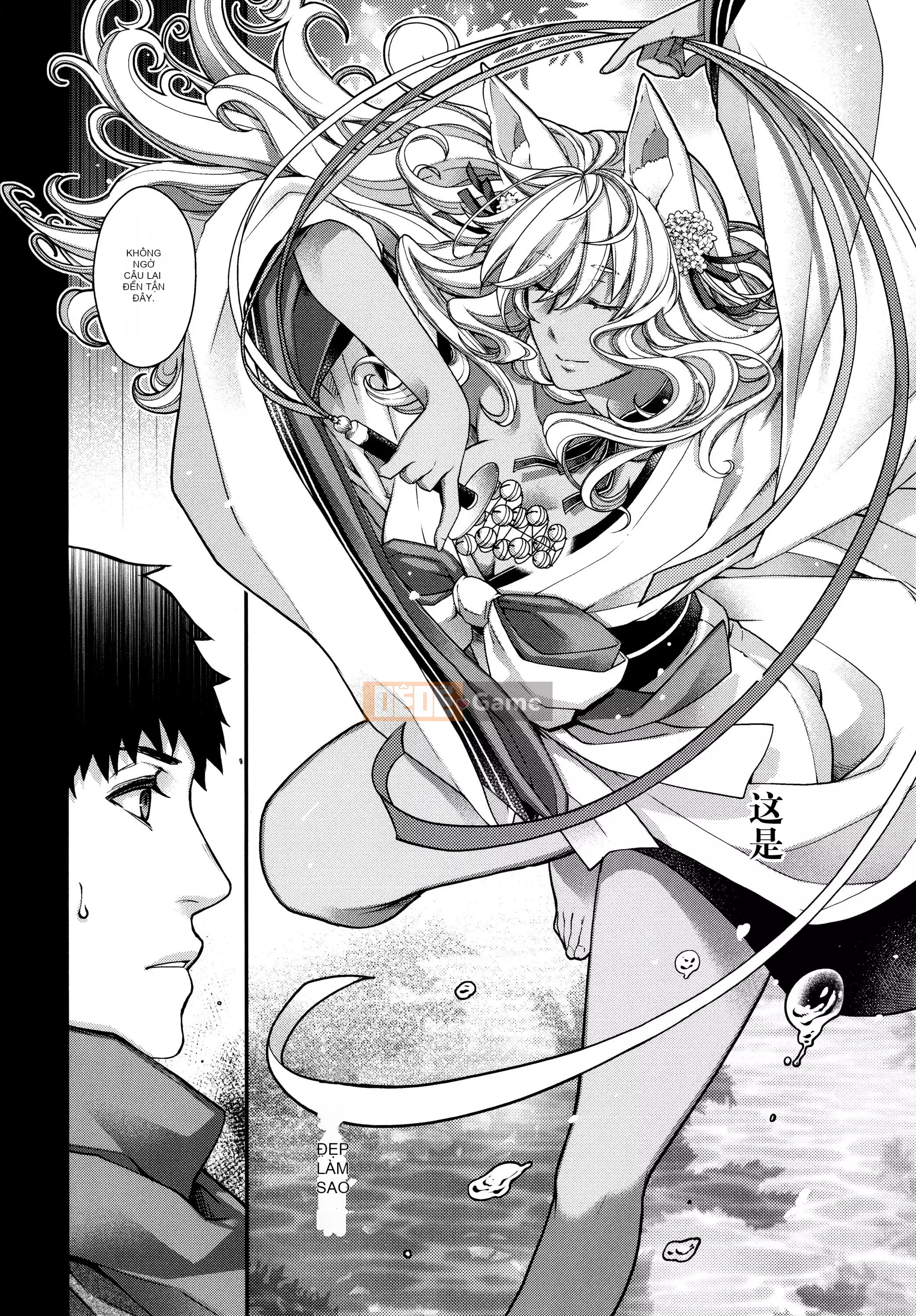 [Hana Hiyoshi] Kemonomimi no Kemonomimi