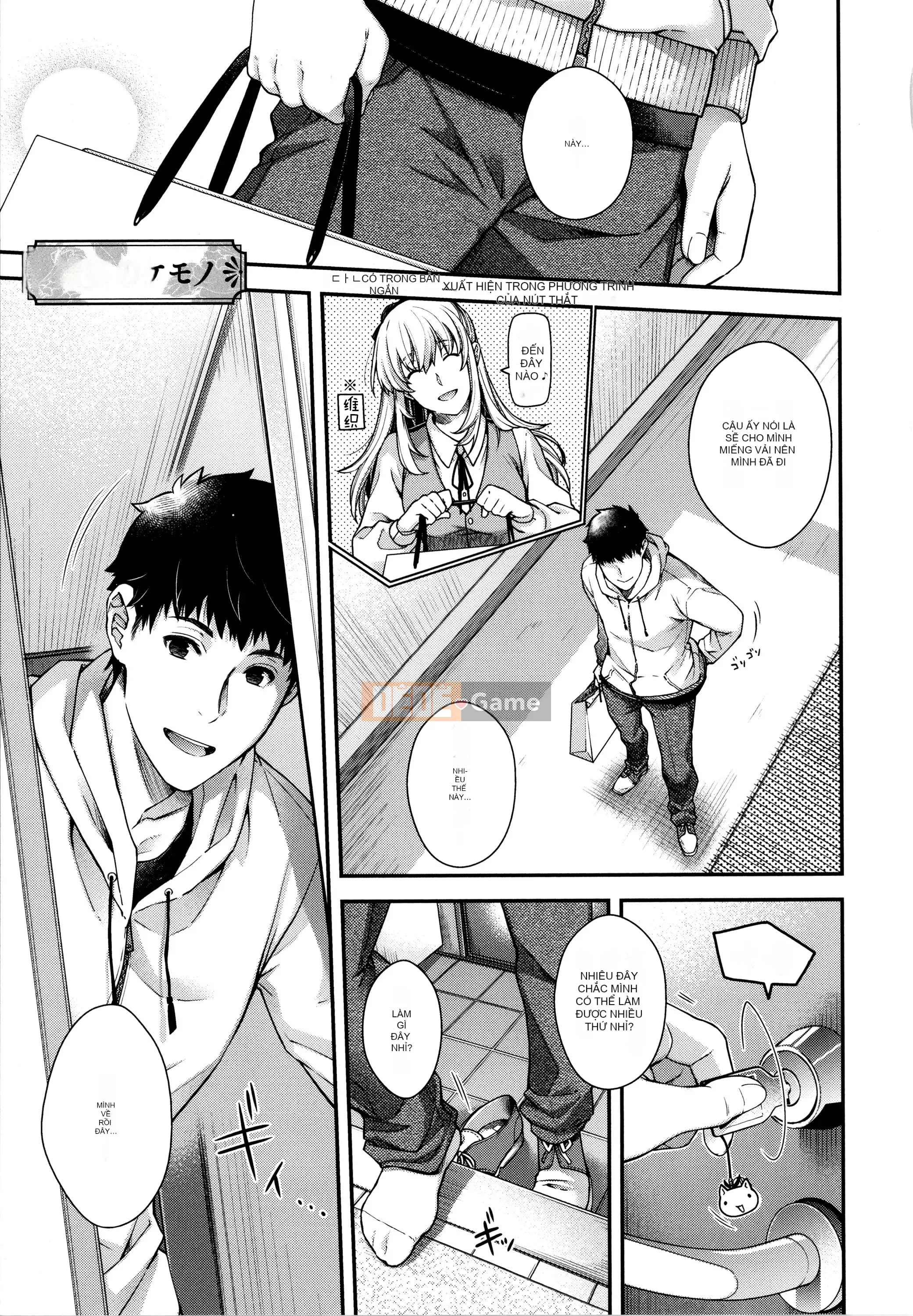 [Hana Hiyoshi] Kemonomimi no Kemonomimi