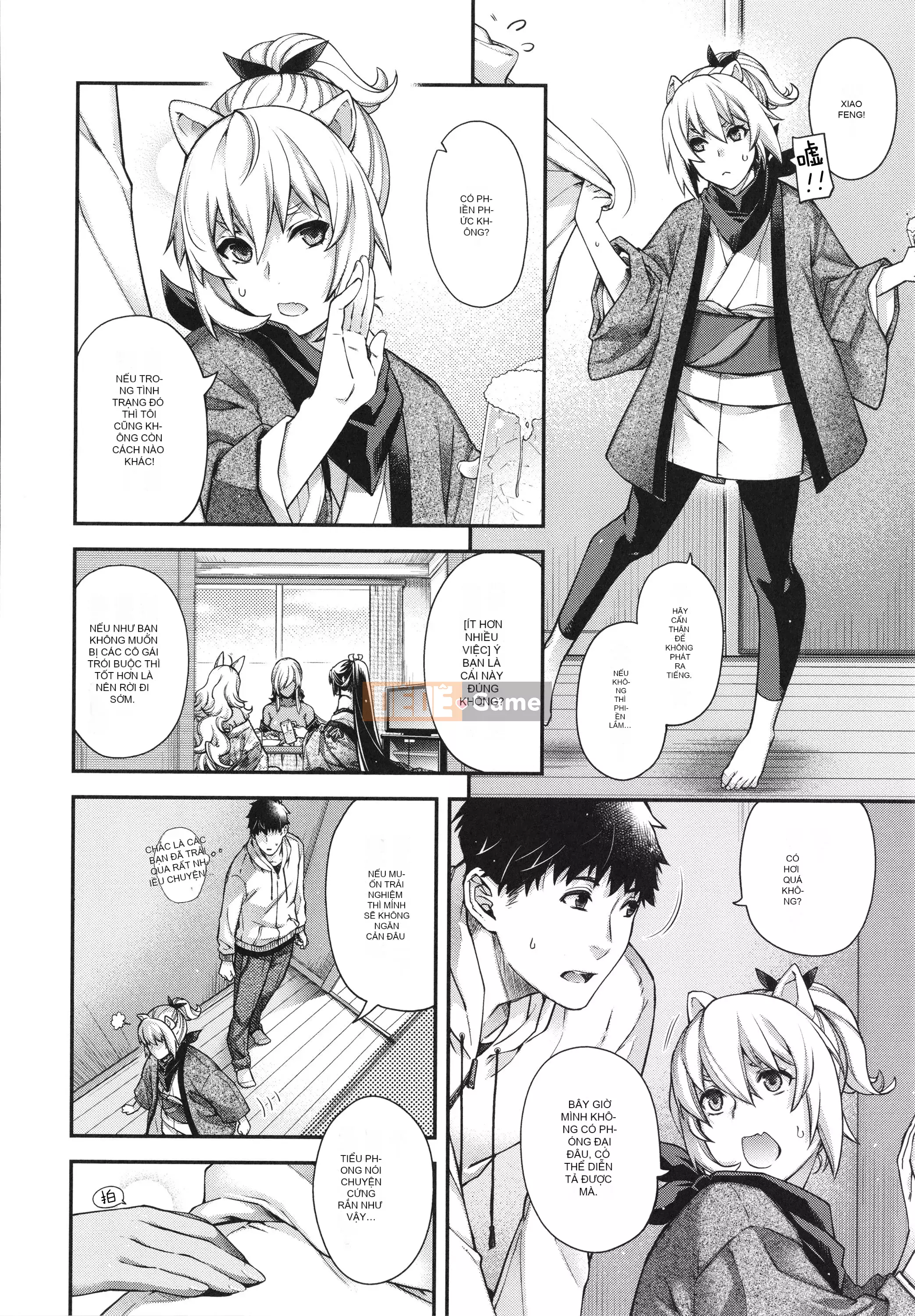 [Hana Hiyoshi] Kemonomimi no Kemonomimi