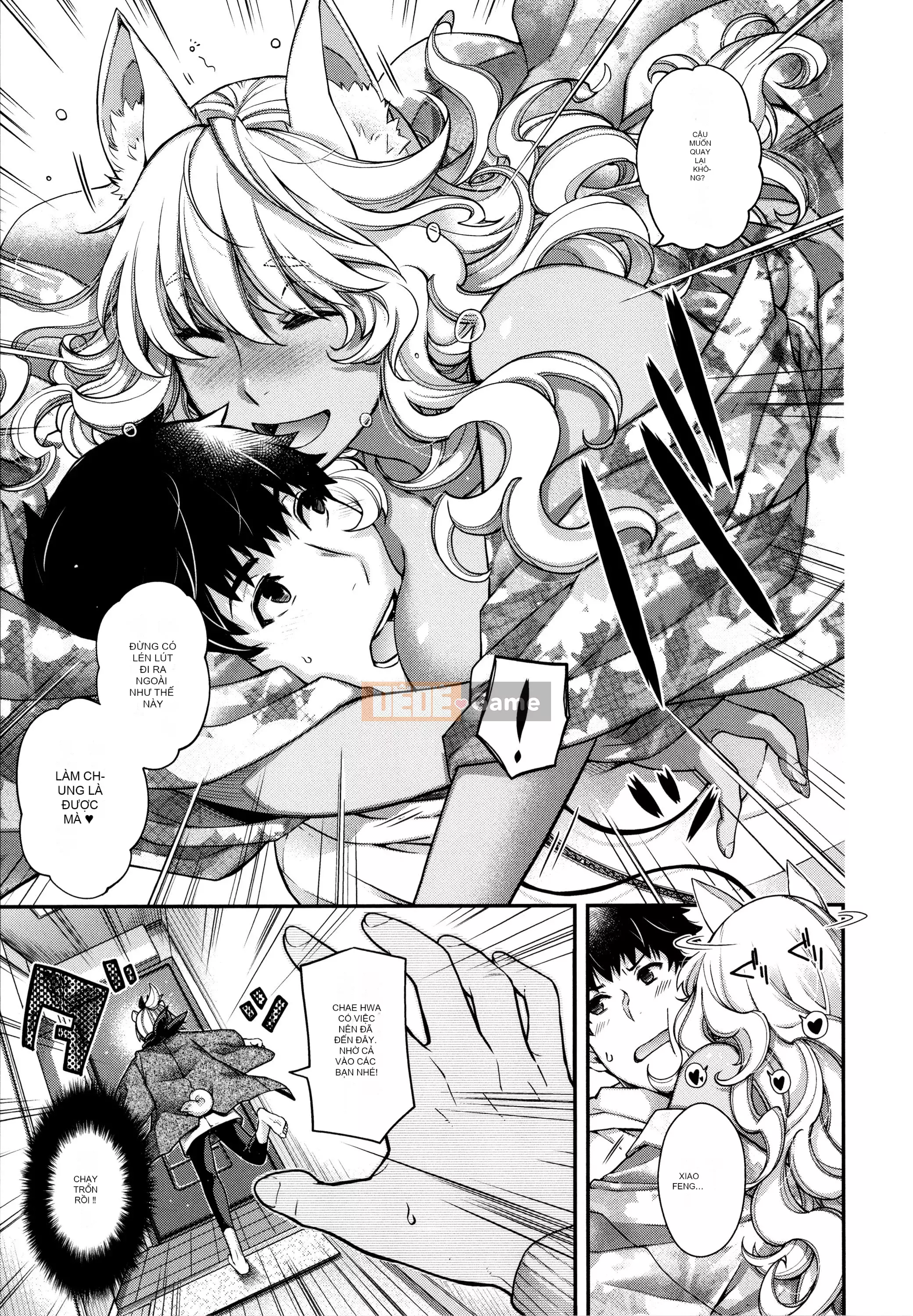 [Hana Hiyoshi] Kemonomimi no Kemonomimi