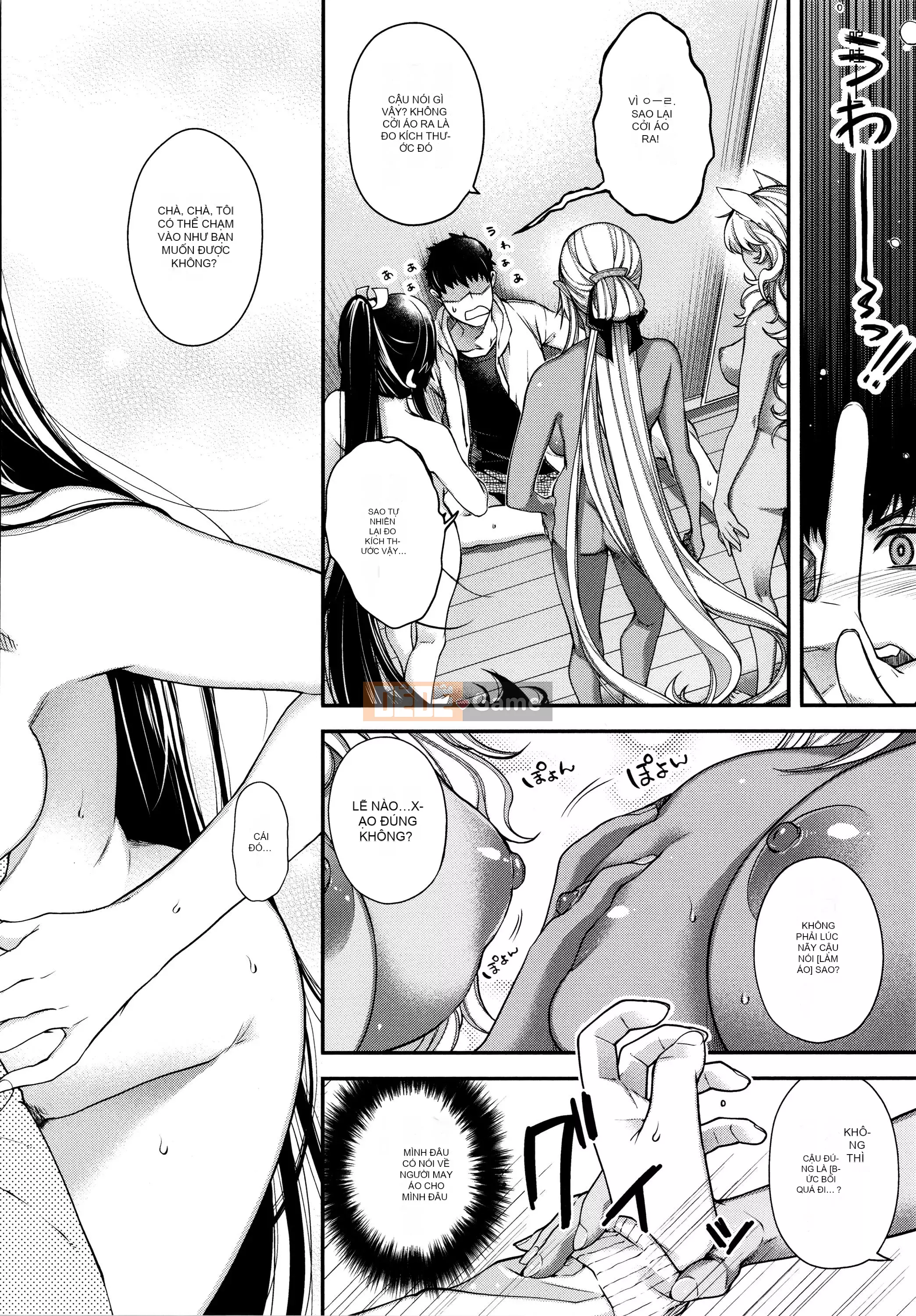 [Hana Hiyoshi] Kemonomimi no Kemonomimi