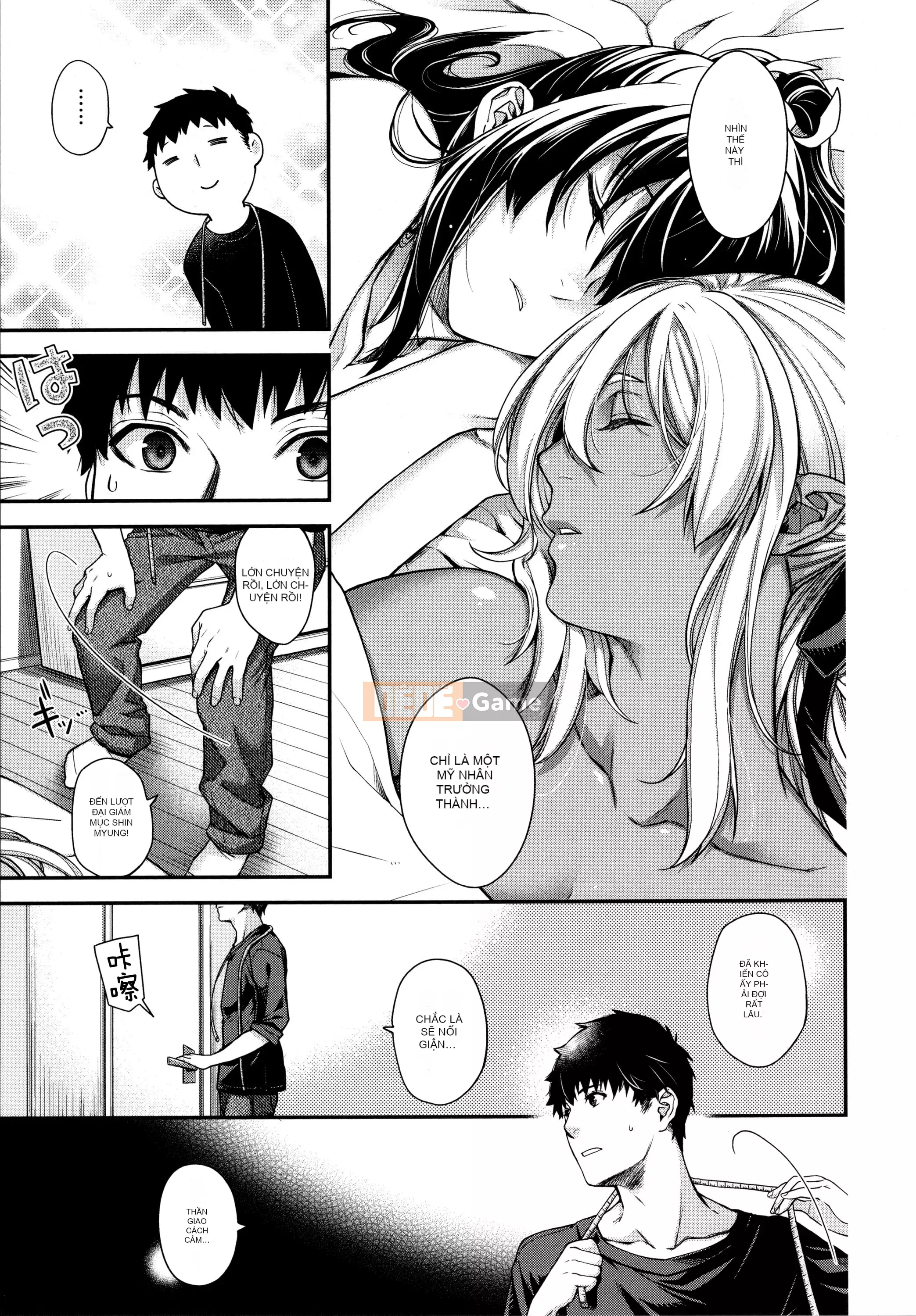 [Hana Hiyoshi] Kemonomimi no Kemonomimi