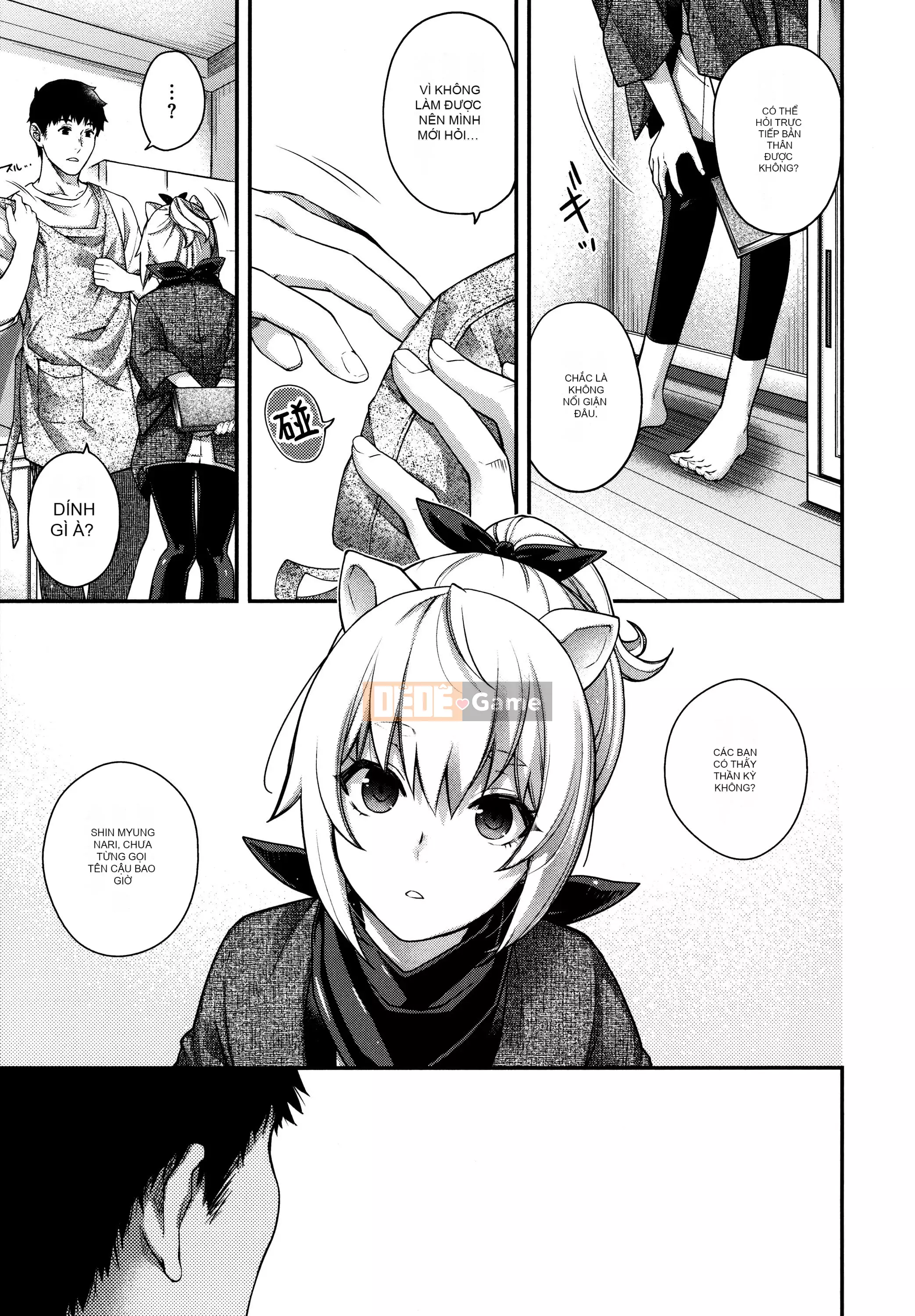 [Hana Hiyoshi] Kemonomimi no Kemonomimi