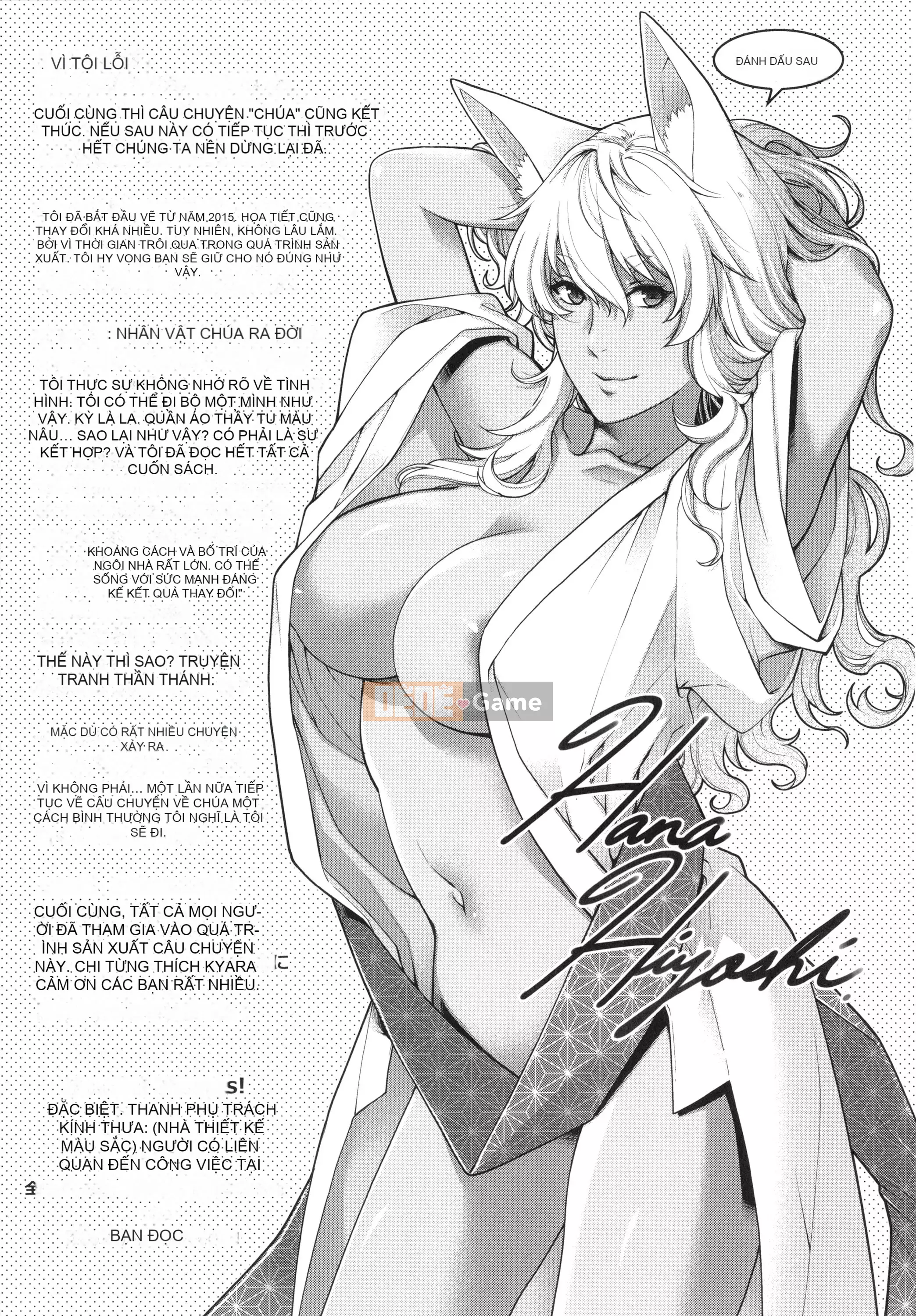 [Hana Hiyoshi] Kemonomimi no Kemonomimi