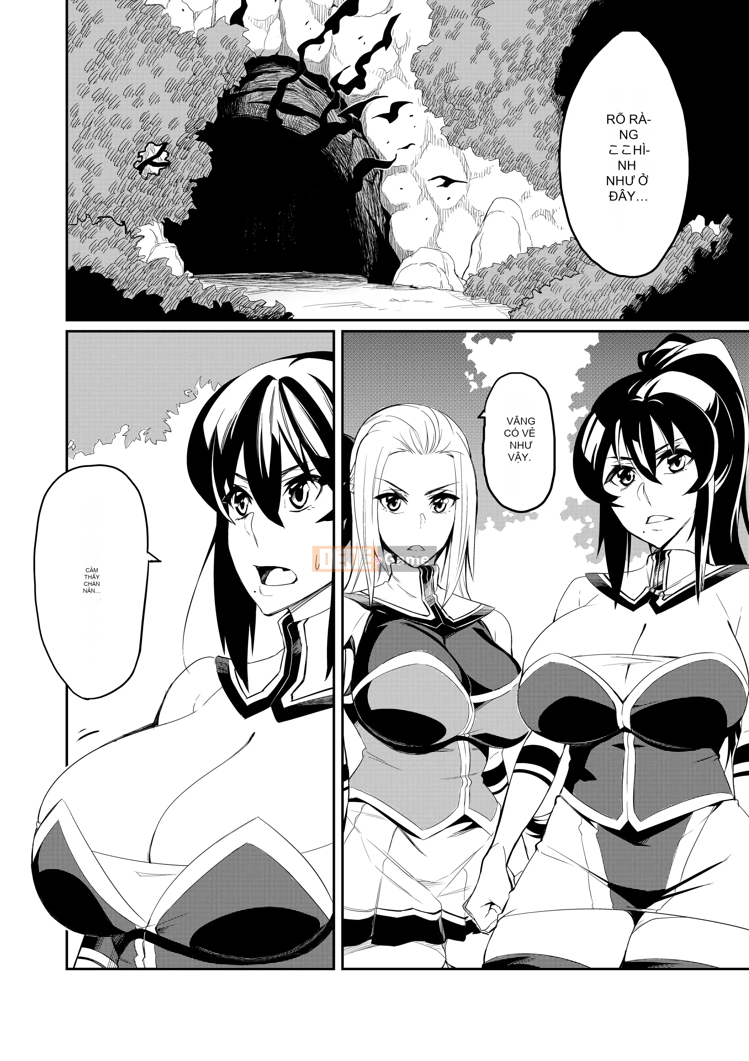 [Hatoba Akane] Touma Senki Cecilia