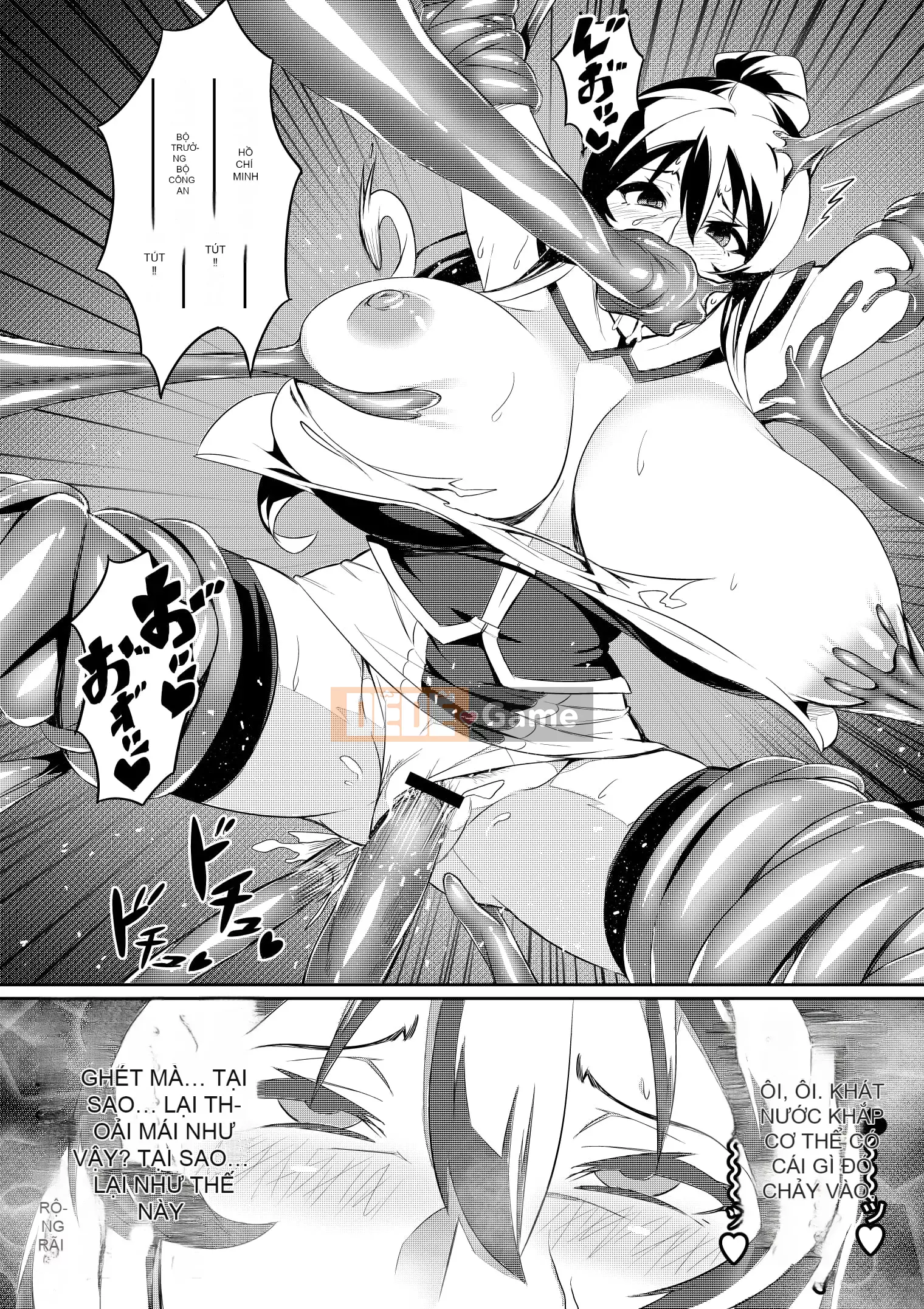 [Hatoba Akane] Touma Senki Cecilia