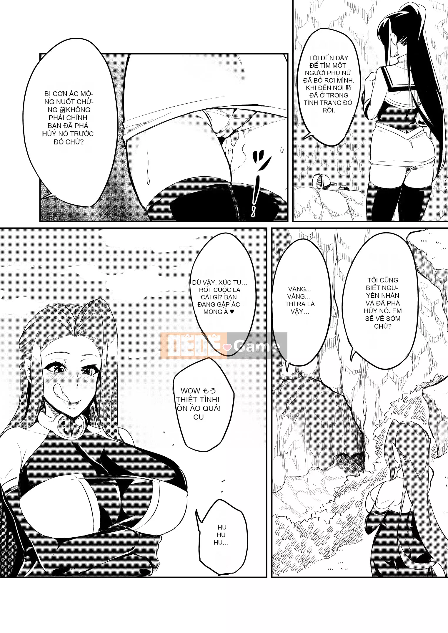 [Hatoba Akane] Touma Senki Cecilia