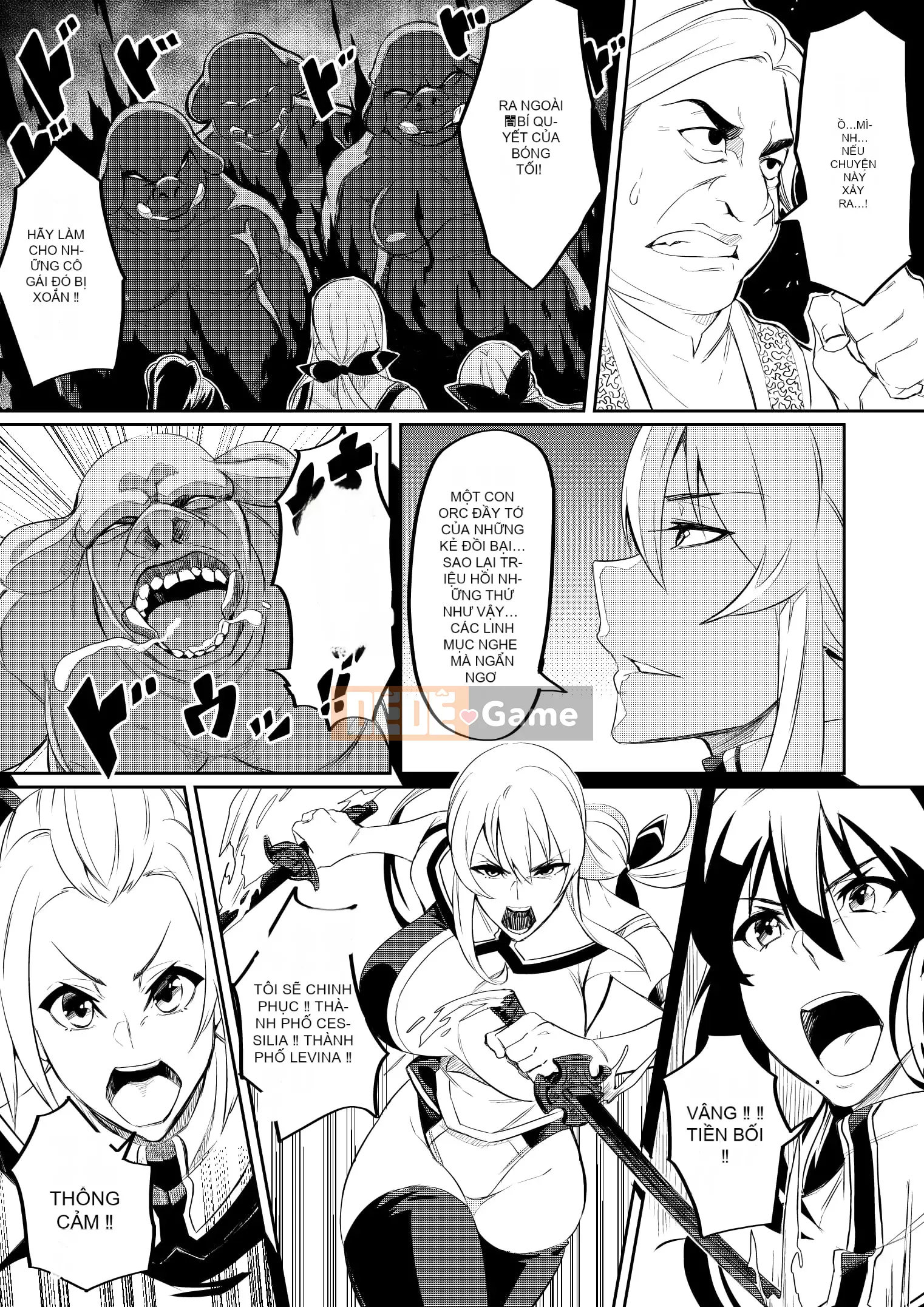 [Hatoba Akane] Touma Senki Cecilia