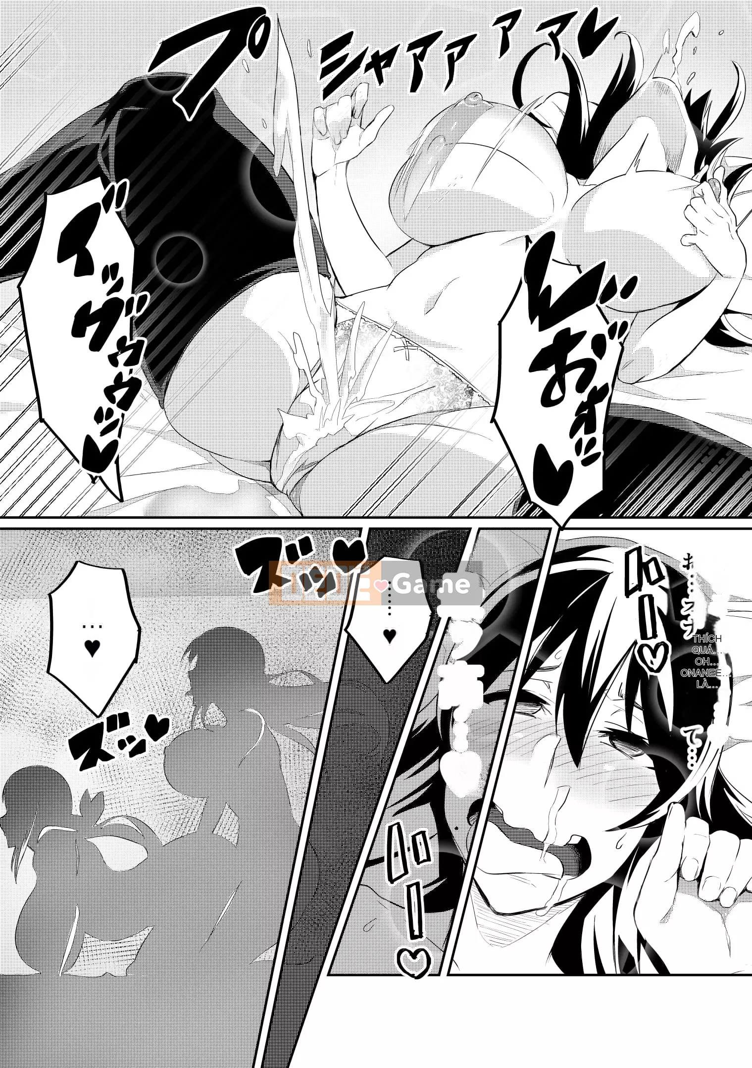 [Hatoba Akane] Touma Senki Cecilia