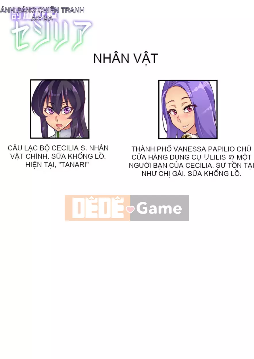 [Hatoba Akane] Touma Senki Cecilia