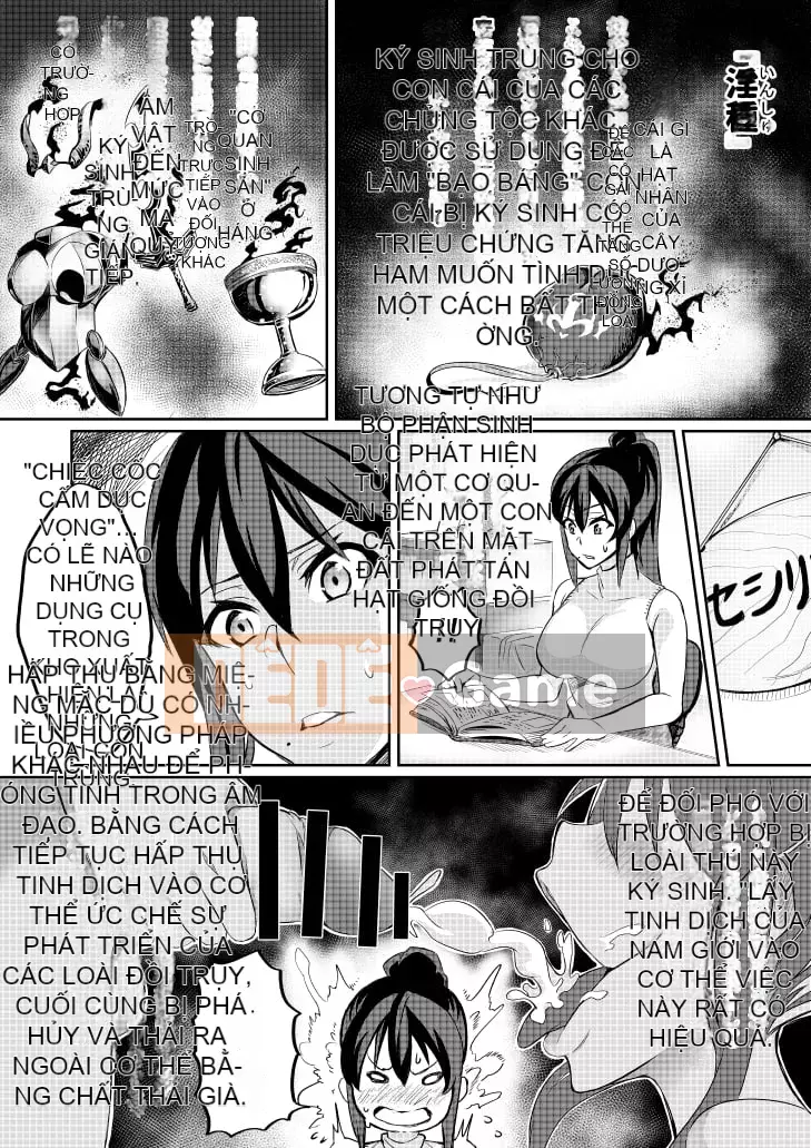 [Hatoba Akane] Touma Senki Cecilia