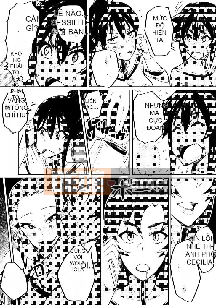 [Hatoba Akane] Touma Senki Cecilia