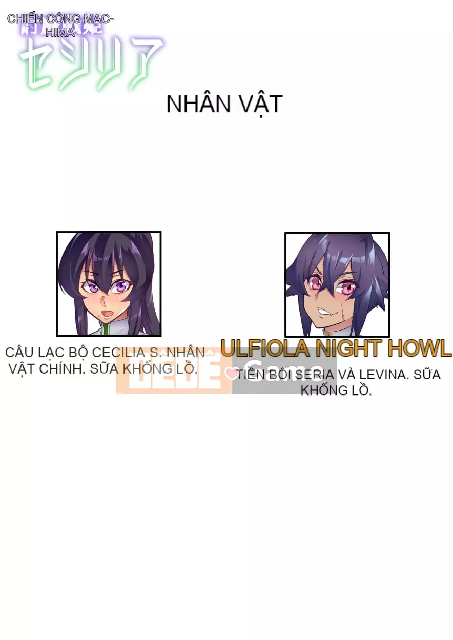 [Hatoba Akane] Touma Senki Cecilia