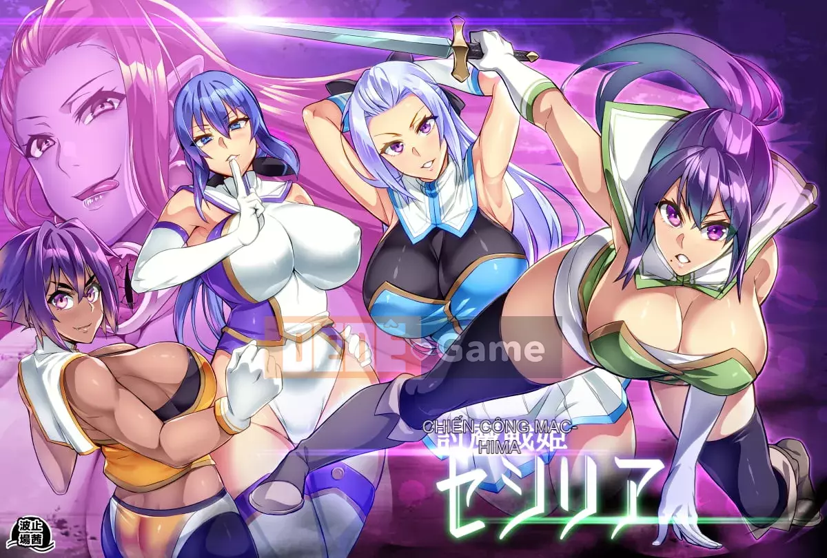 [Hatoba Akane] Touma Senki Cecilia