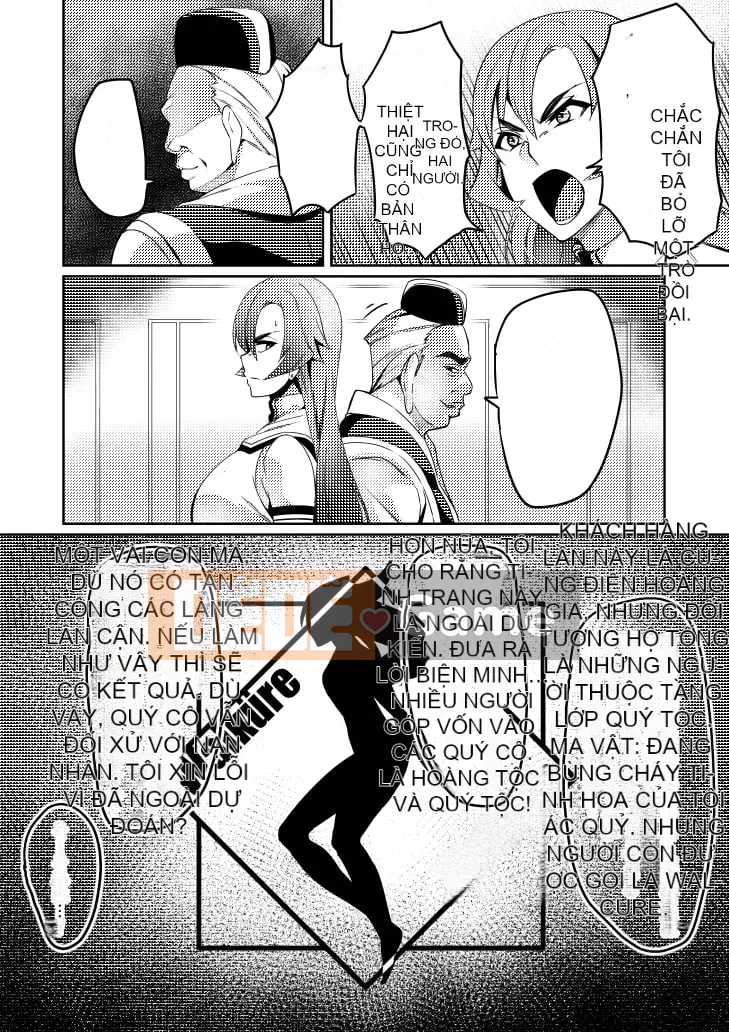 [Hatoba Akane] Touma Senki Cecilia