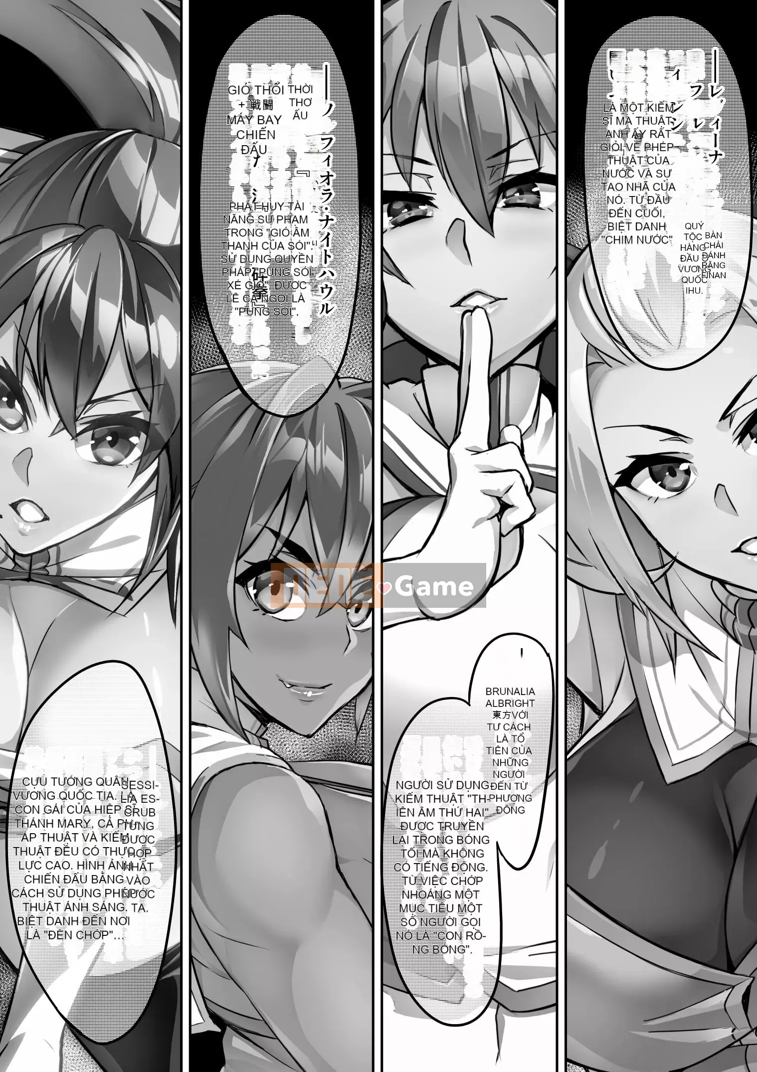 [Hatoba Akane] Touma Senki Cecilia