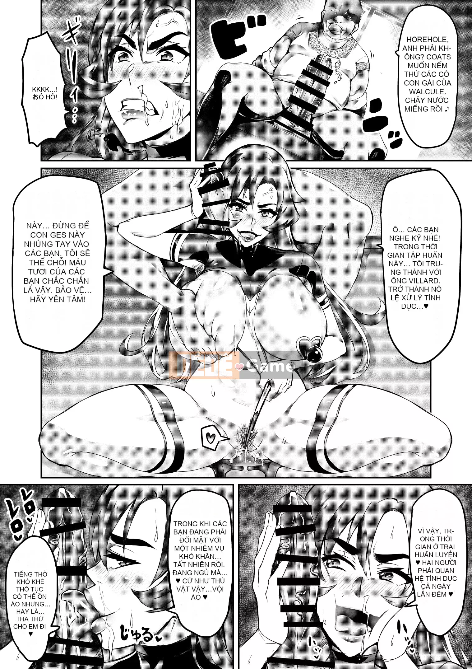 [Hatoba Akane] Touma Senki Cecilia