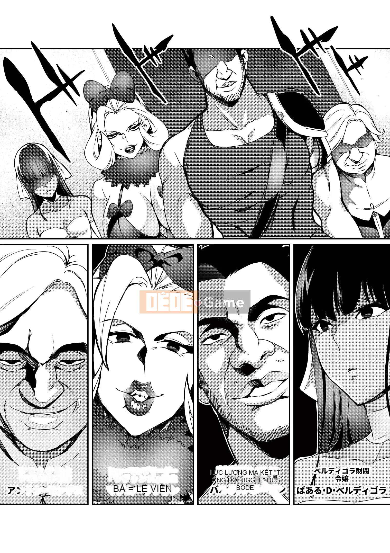 [Hatoba Akane] Touma Senki Cecilia