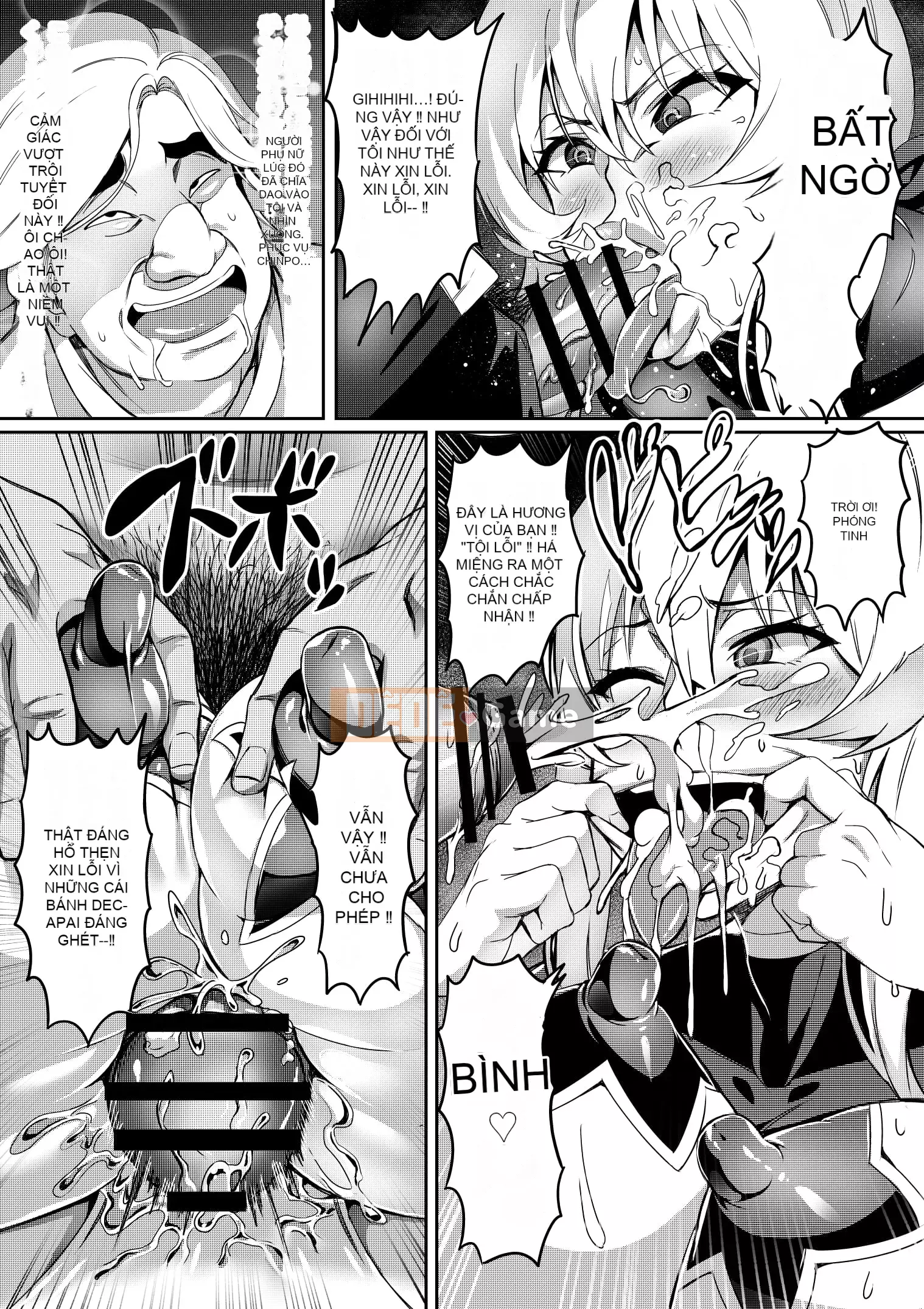 [Hatoba Akane] Touma Senki Cecilia