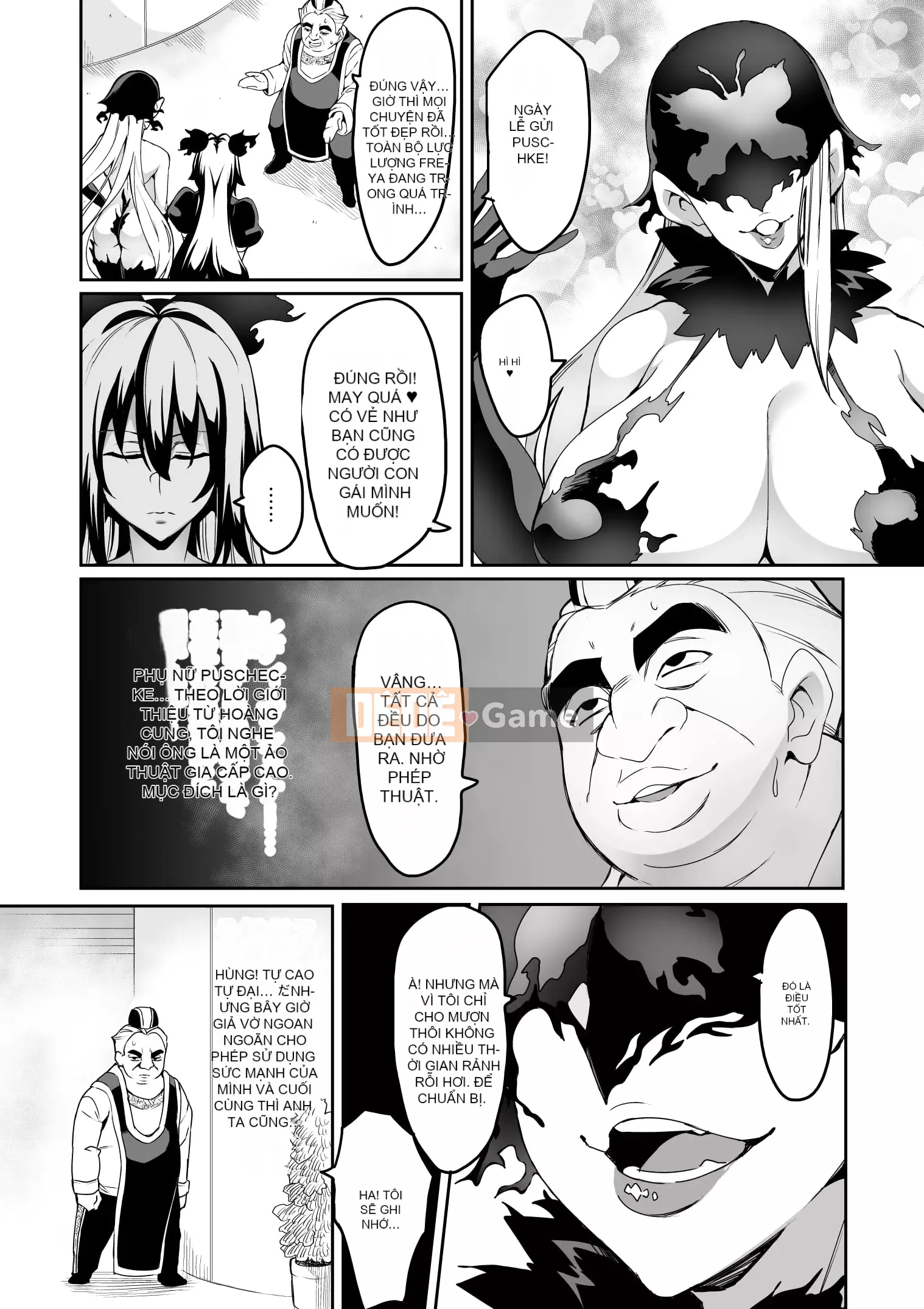 [Hatoba Akane] Touma Senki Cecilia