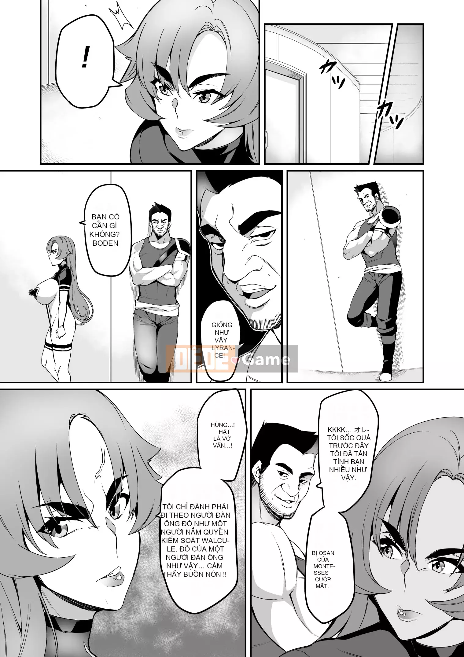 [Hatoba Akane] Touma Senki Cecilia