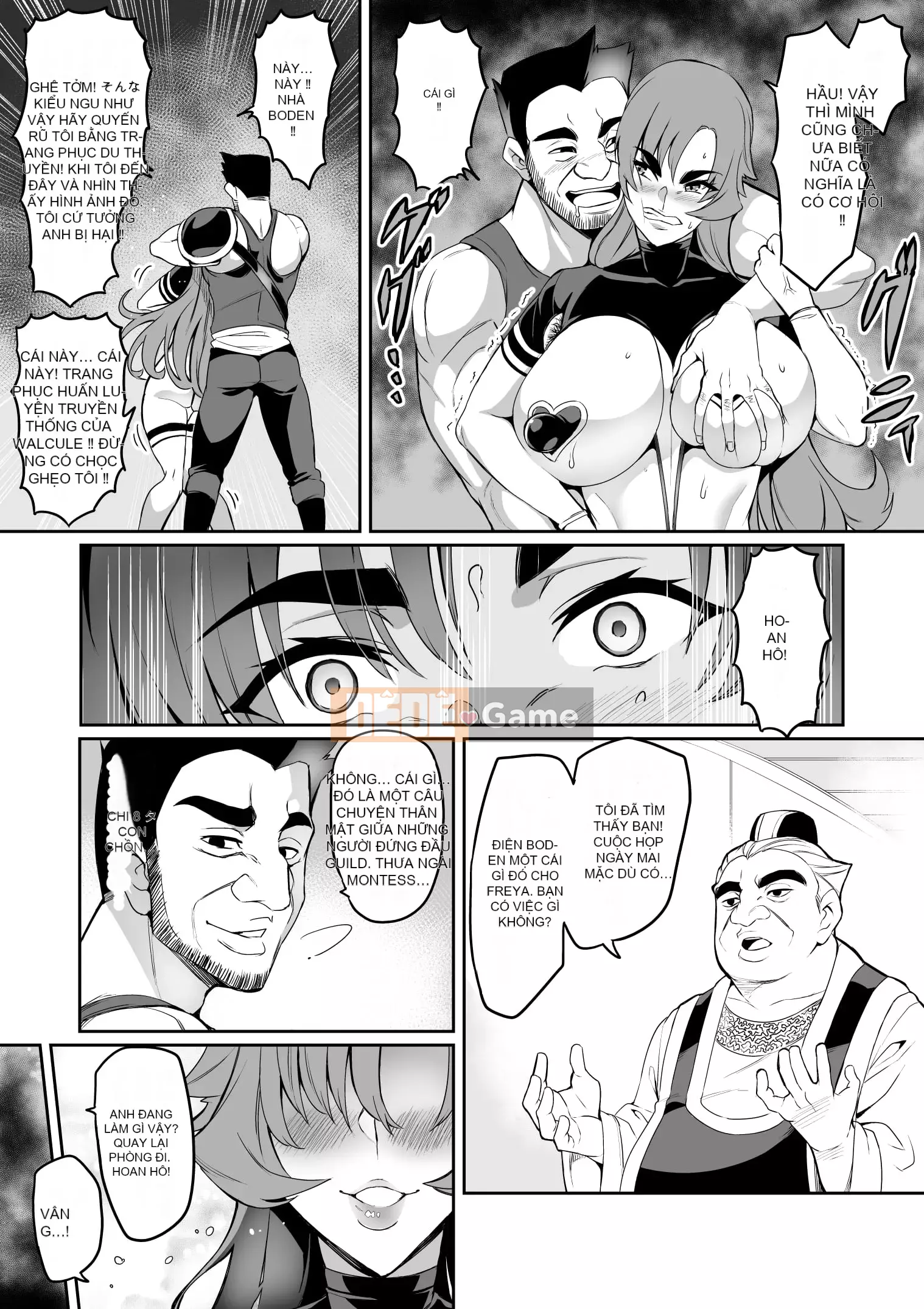 [Hatoba Akane] Touma Senki Cecilia