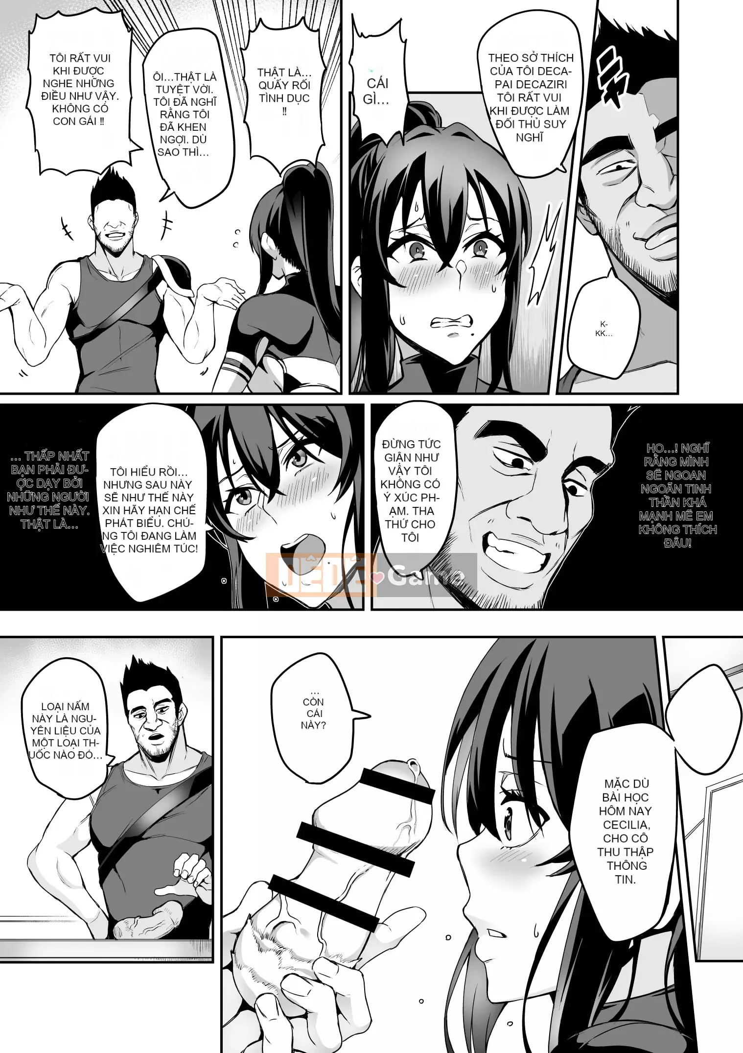 [Hatoba Akane] Touma Senki Cecilia