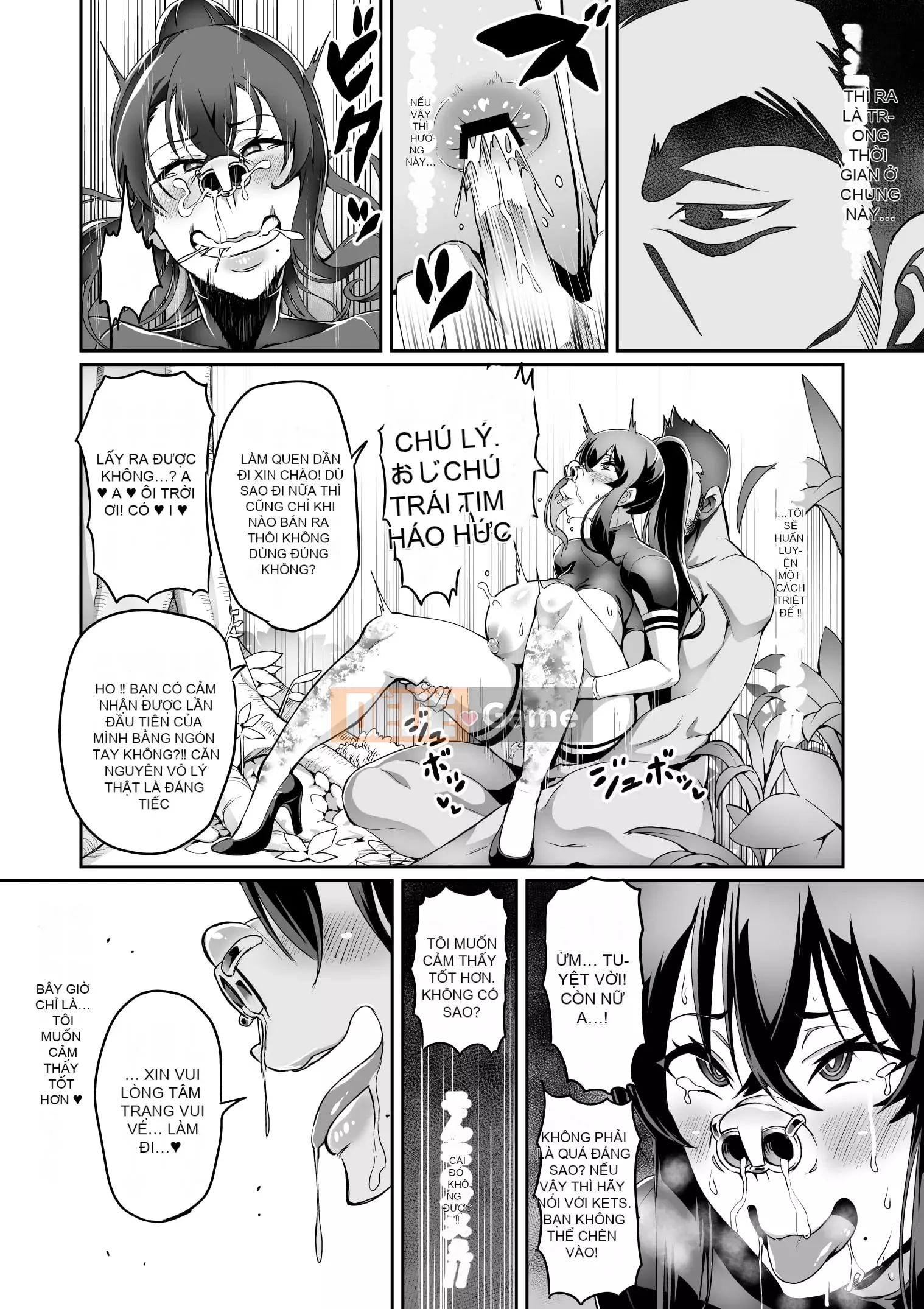 [Hatoba Akane] Touma Senki Cecilia