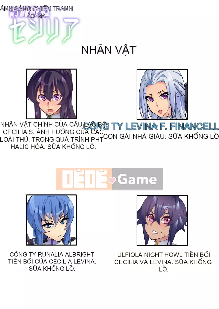 [Hatoba Akane] Touma Senki Cecilia