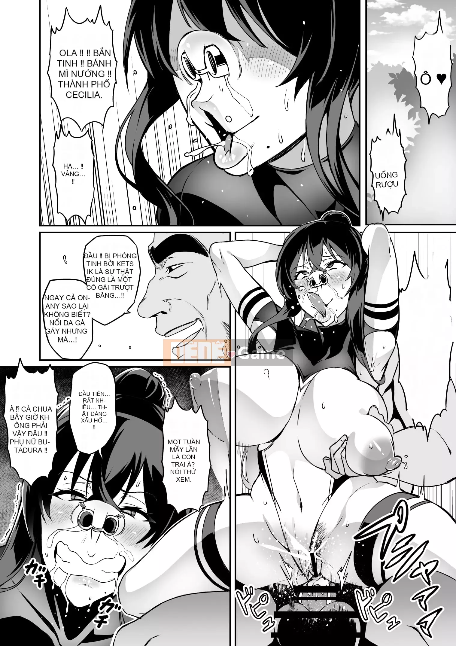 [Hatoba Akane] Touma Senki Cecilia