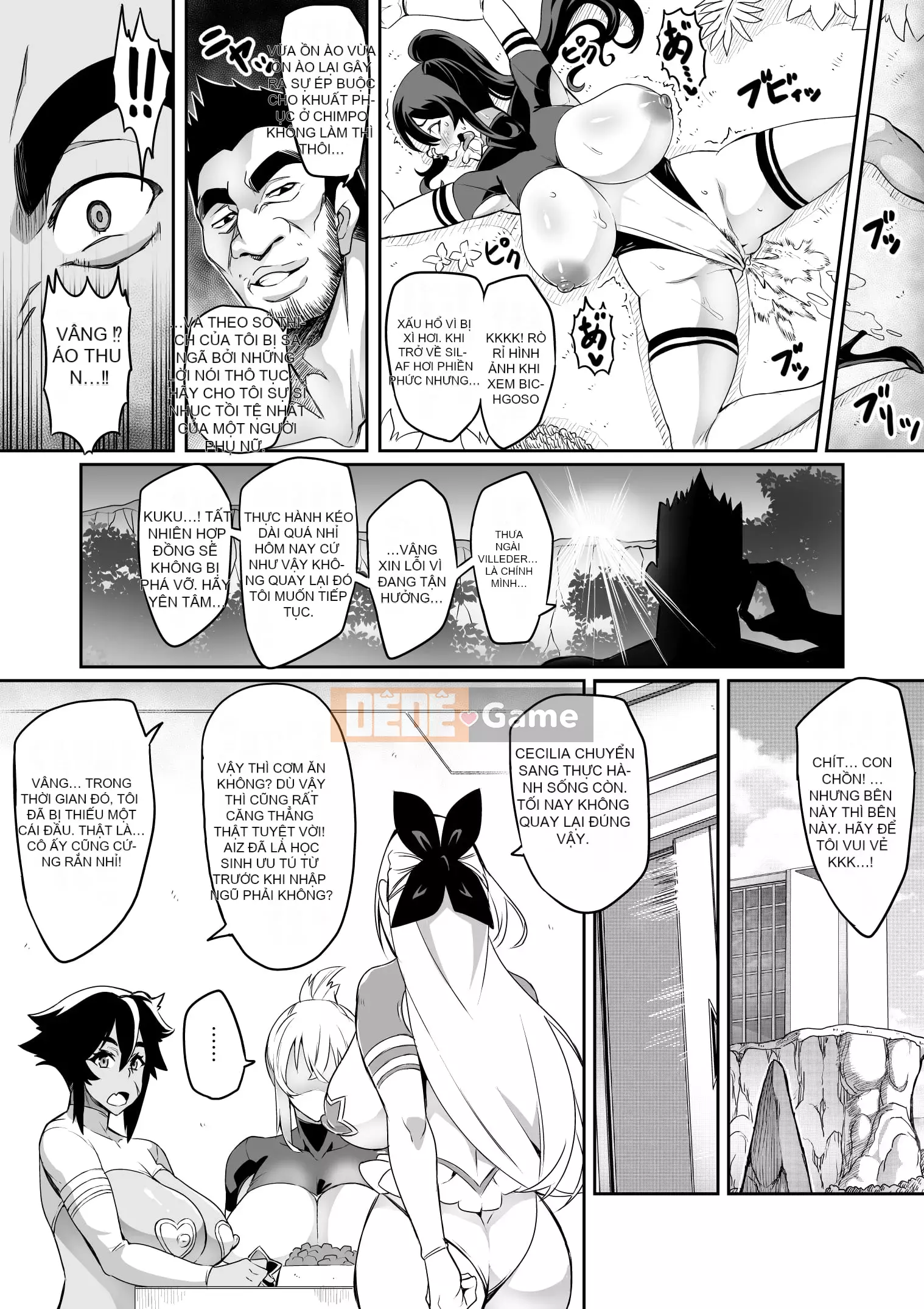 [Hatoba Akane] Touma Senki Cecilia