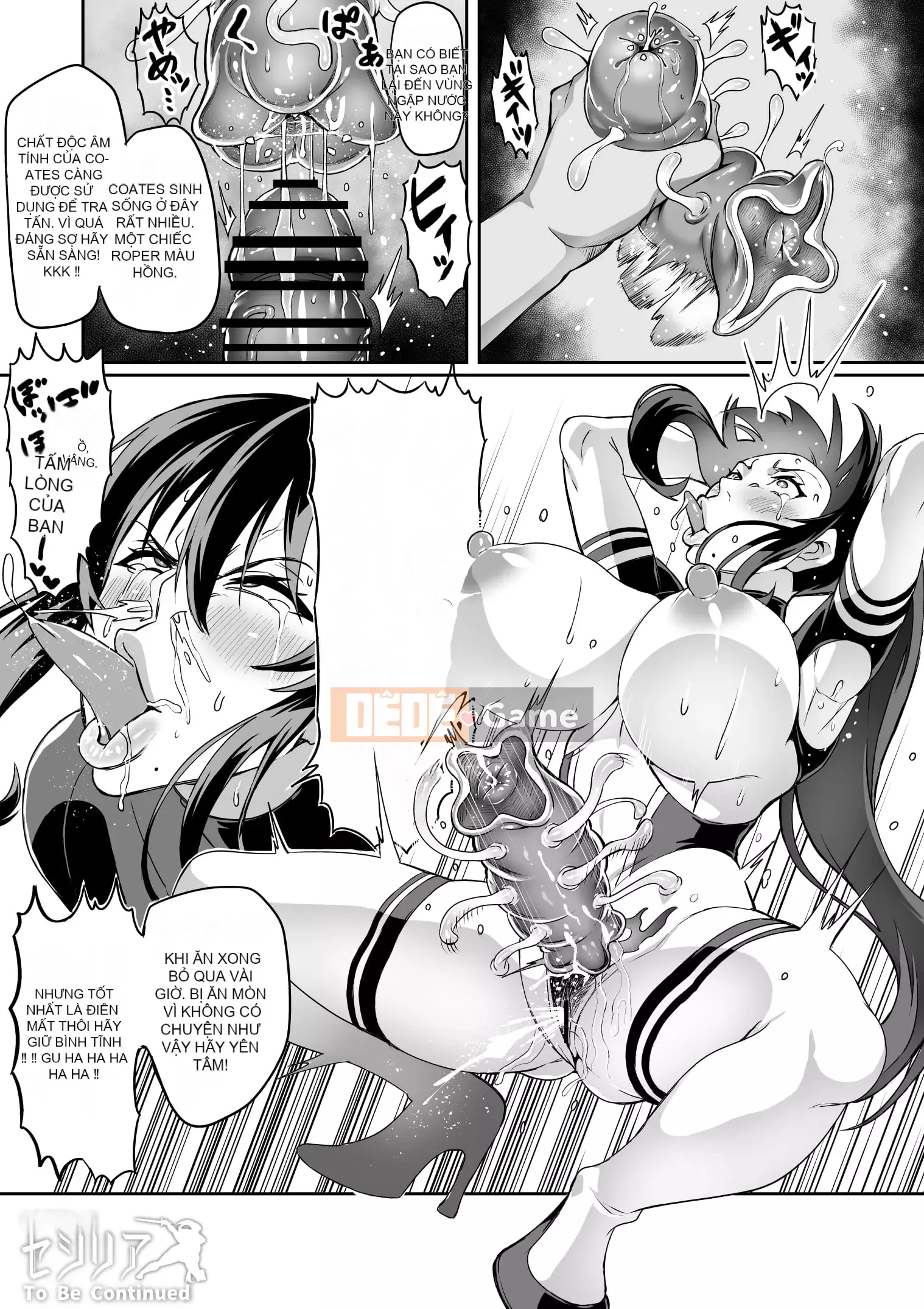 [Hatoba Akane] Touma Senki Cecilia